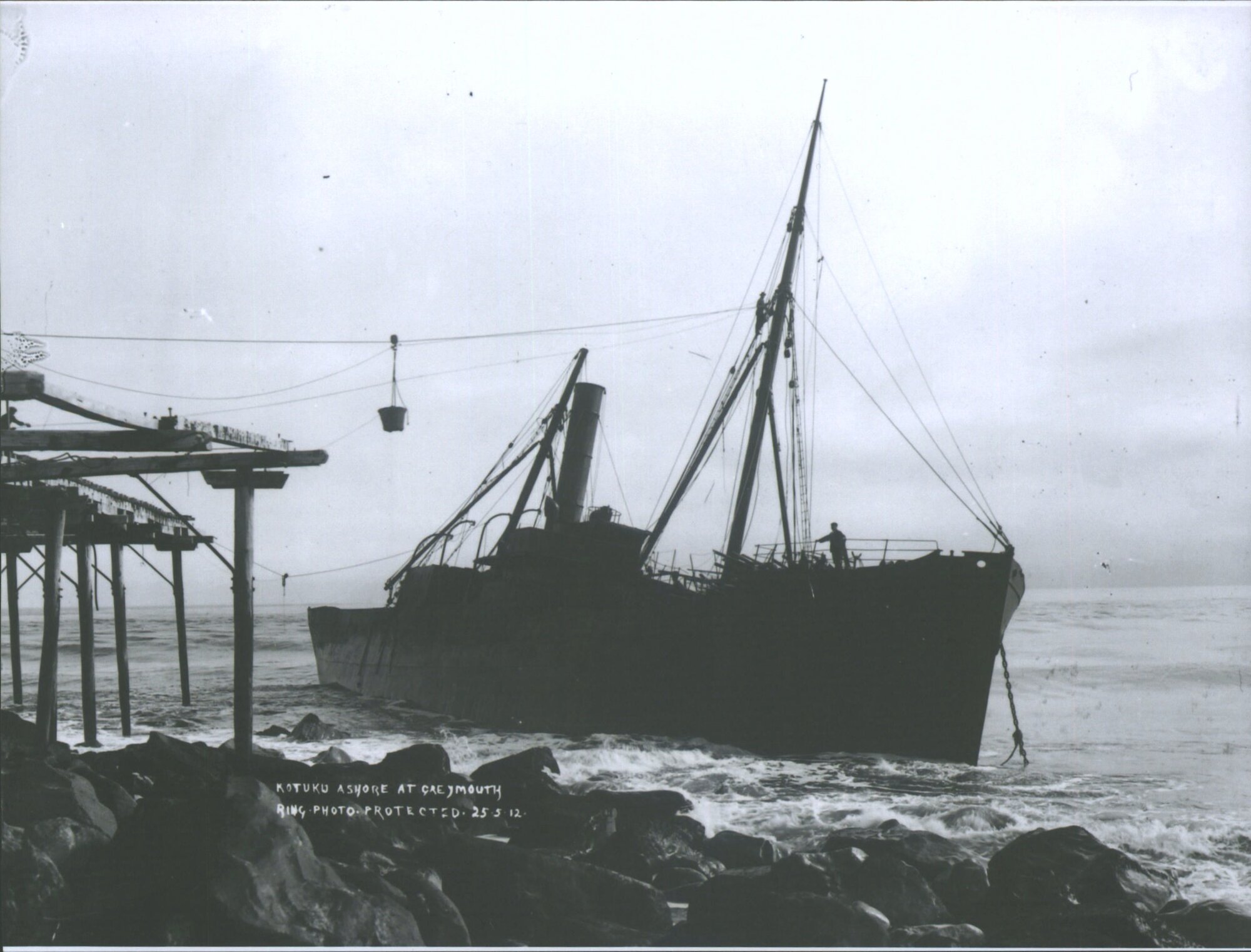 KOTUKU