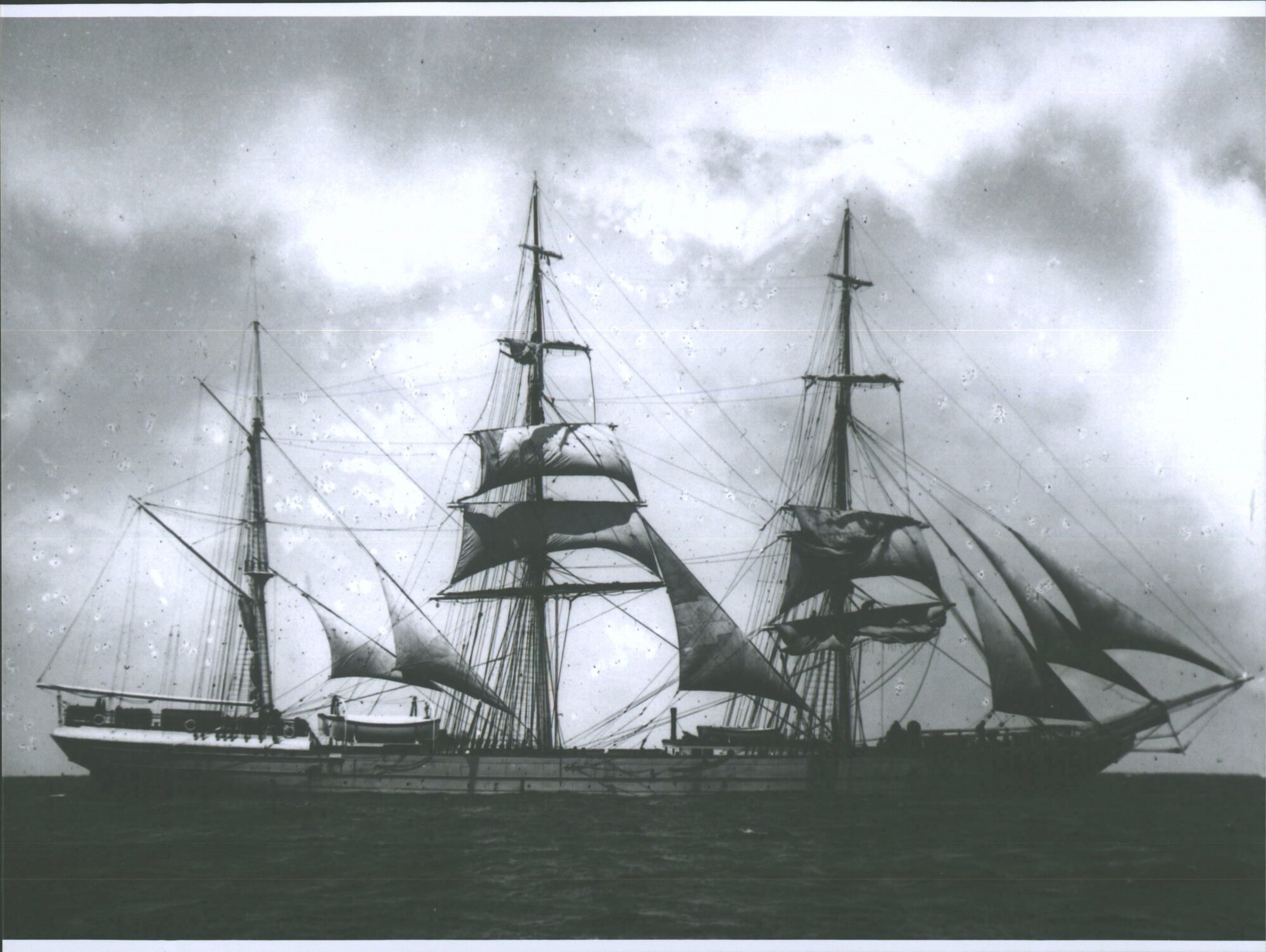 LA SIERRA