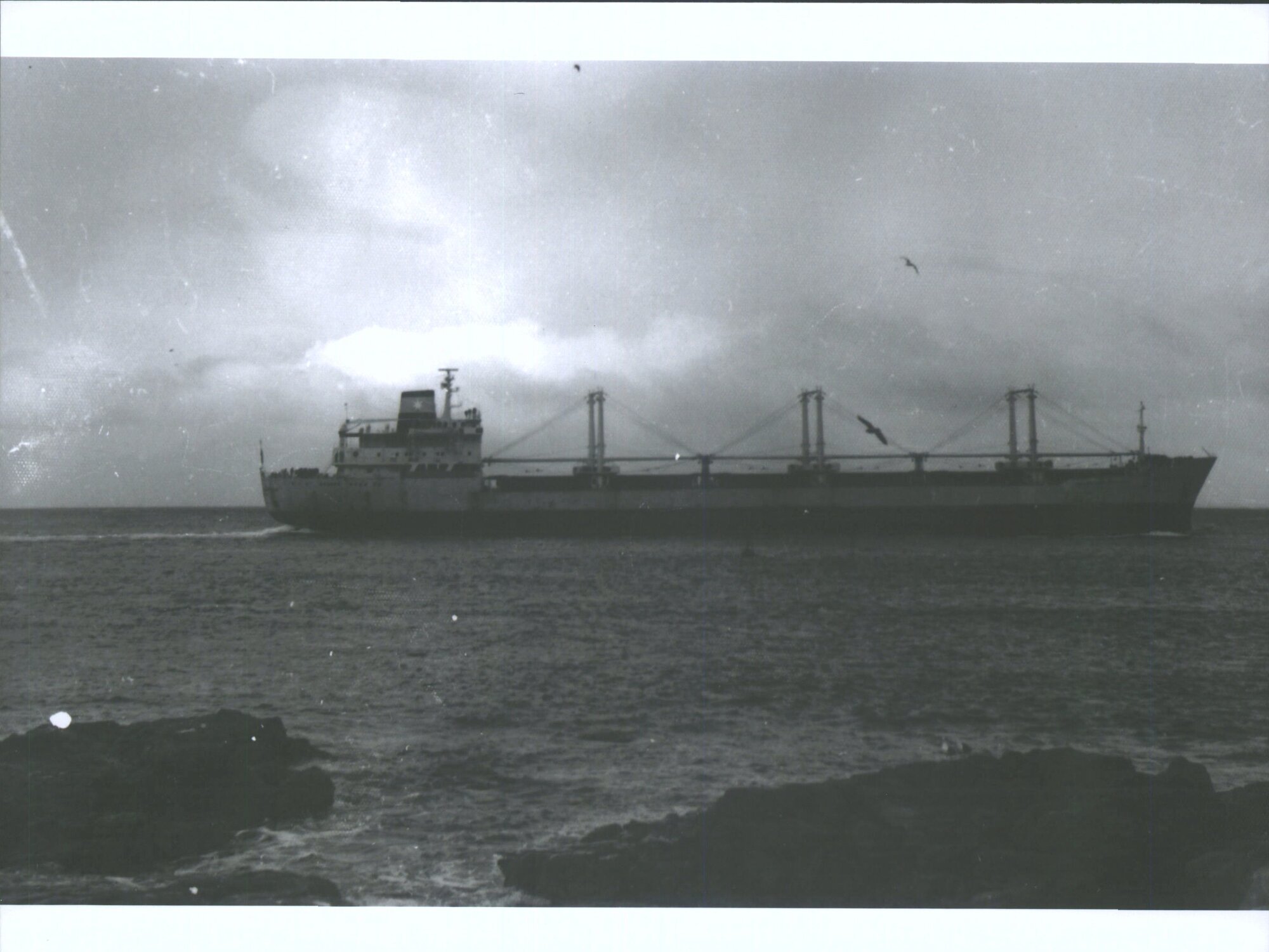Maersk Captain