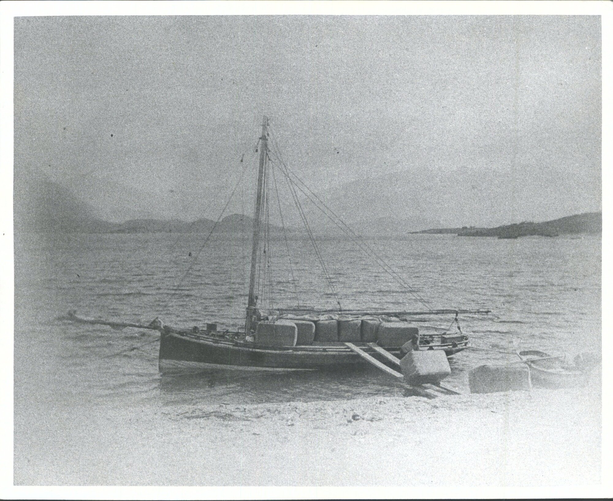 Unloading wool from a boat