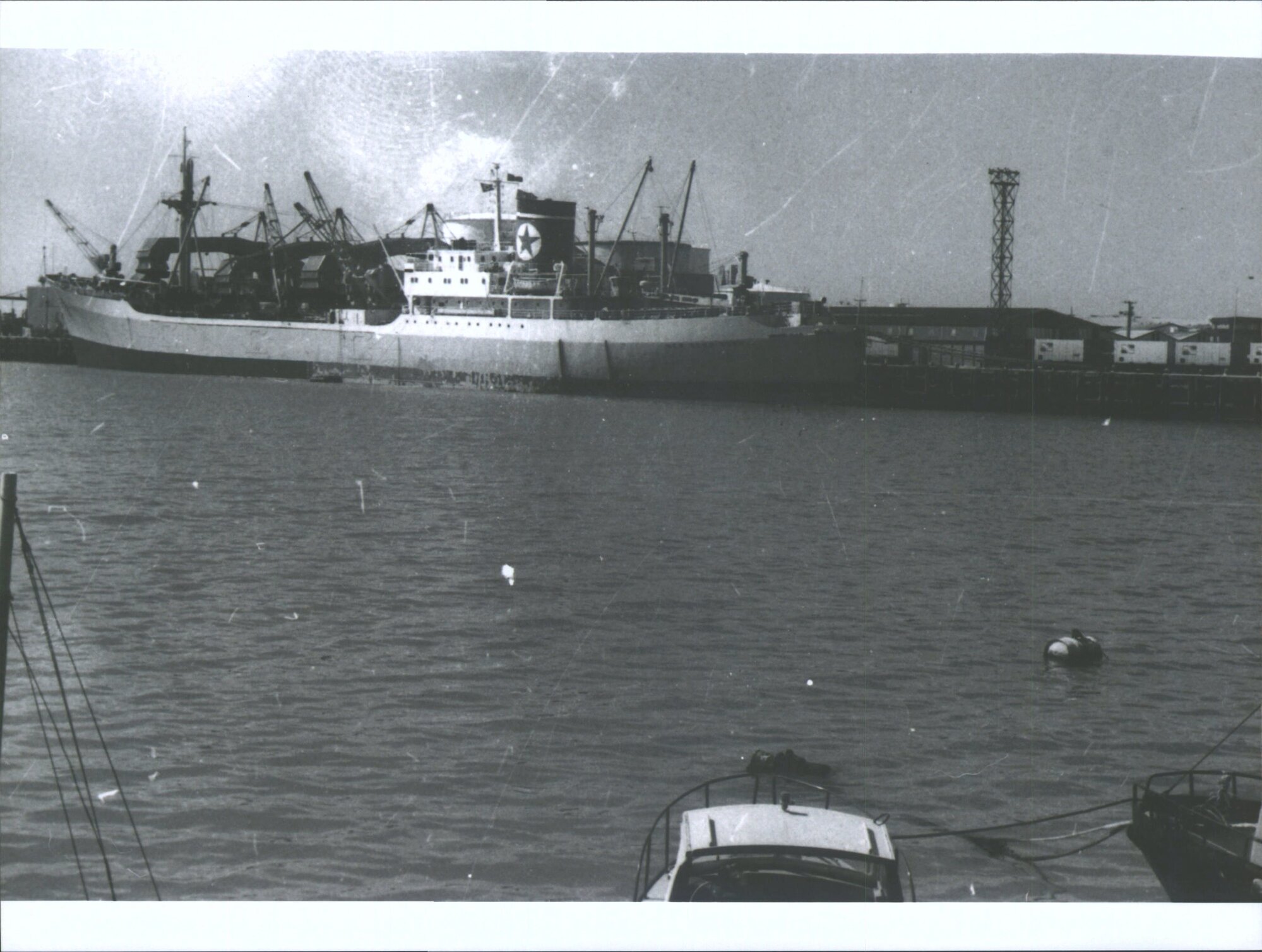 New York Star