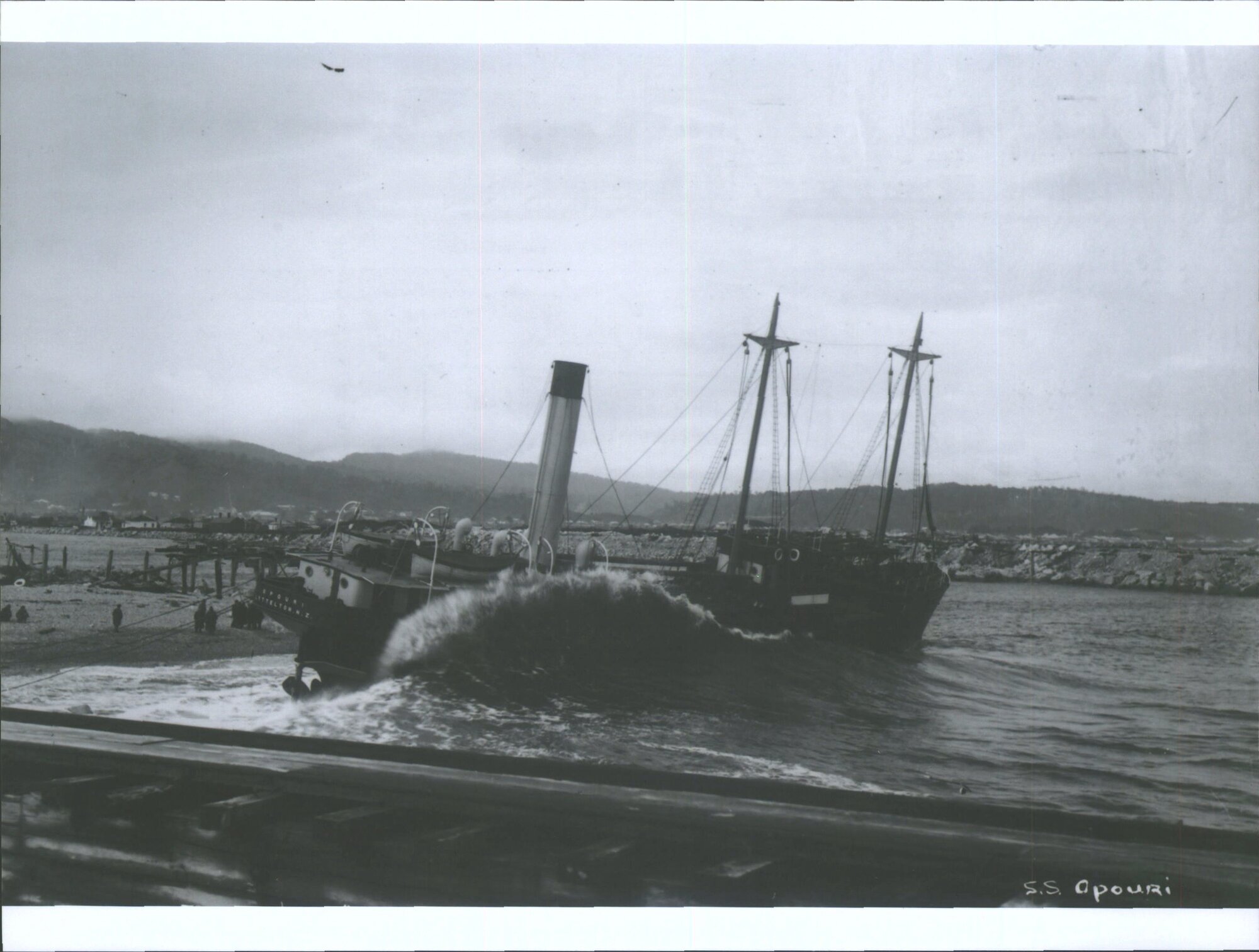 OPOURI