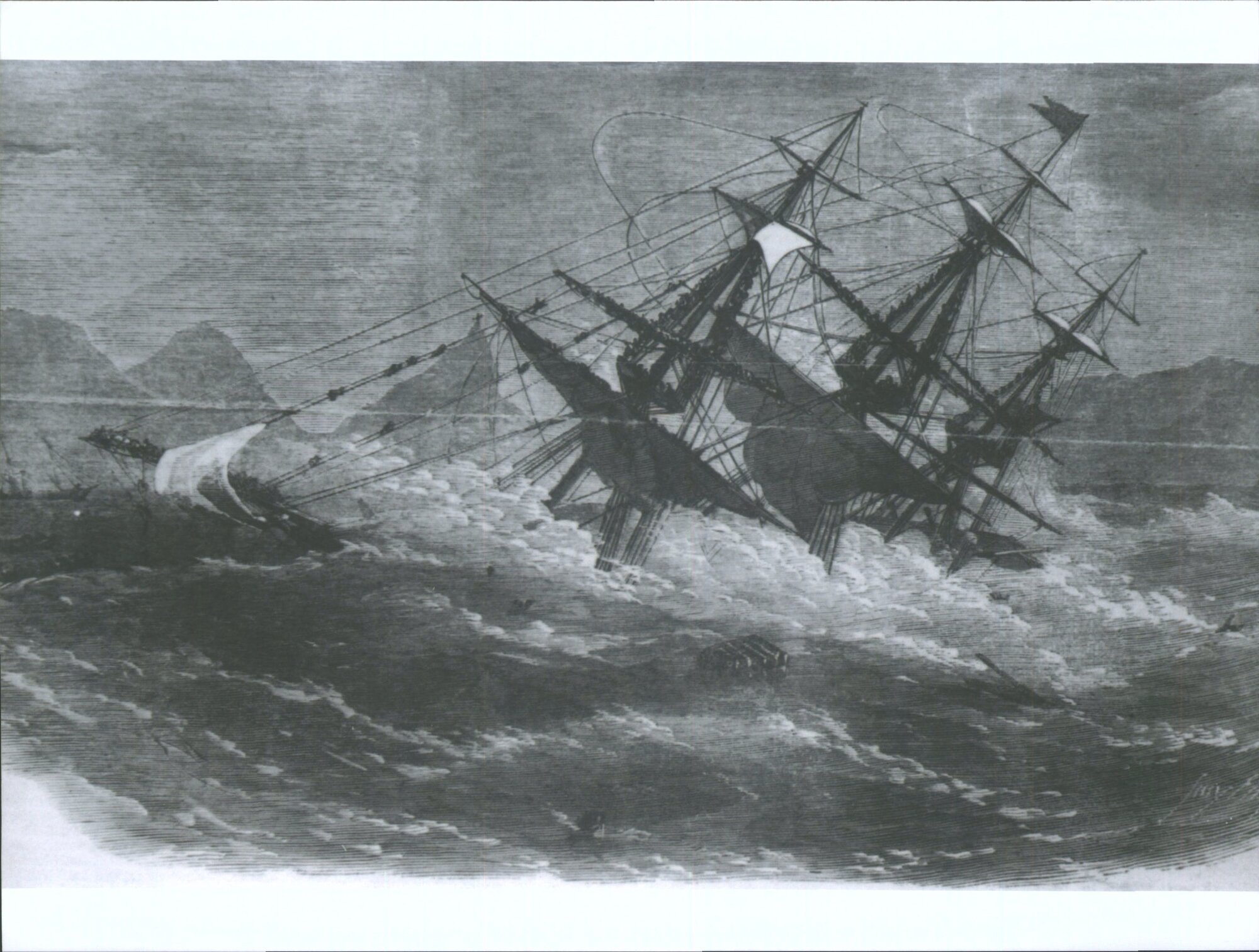 ORPHEUS H.M.S.