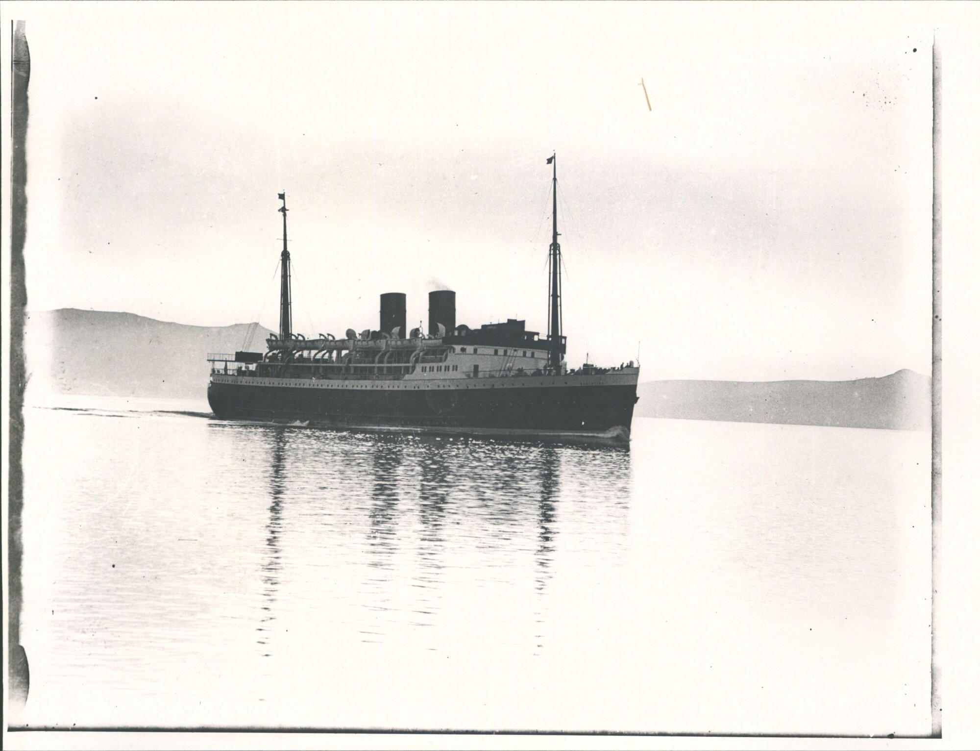 RANGATIRA