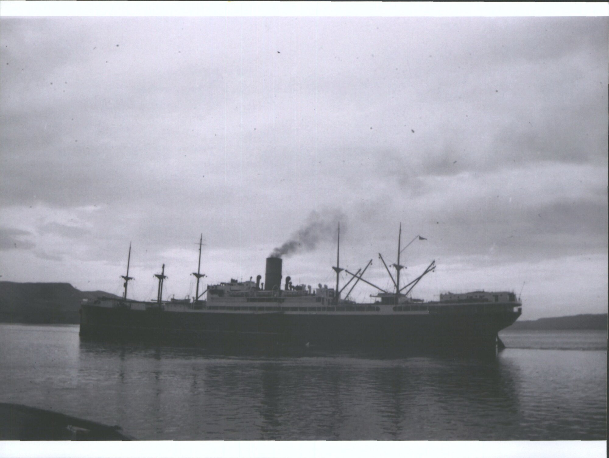 ROTORUA