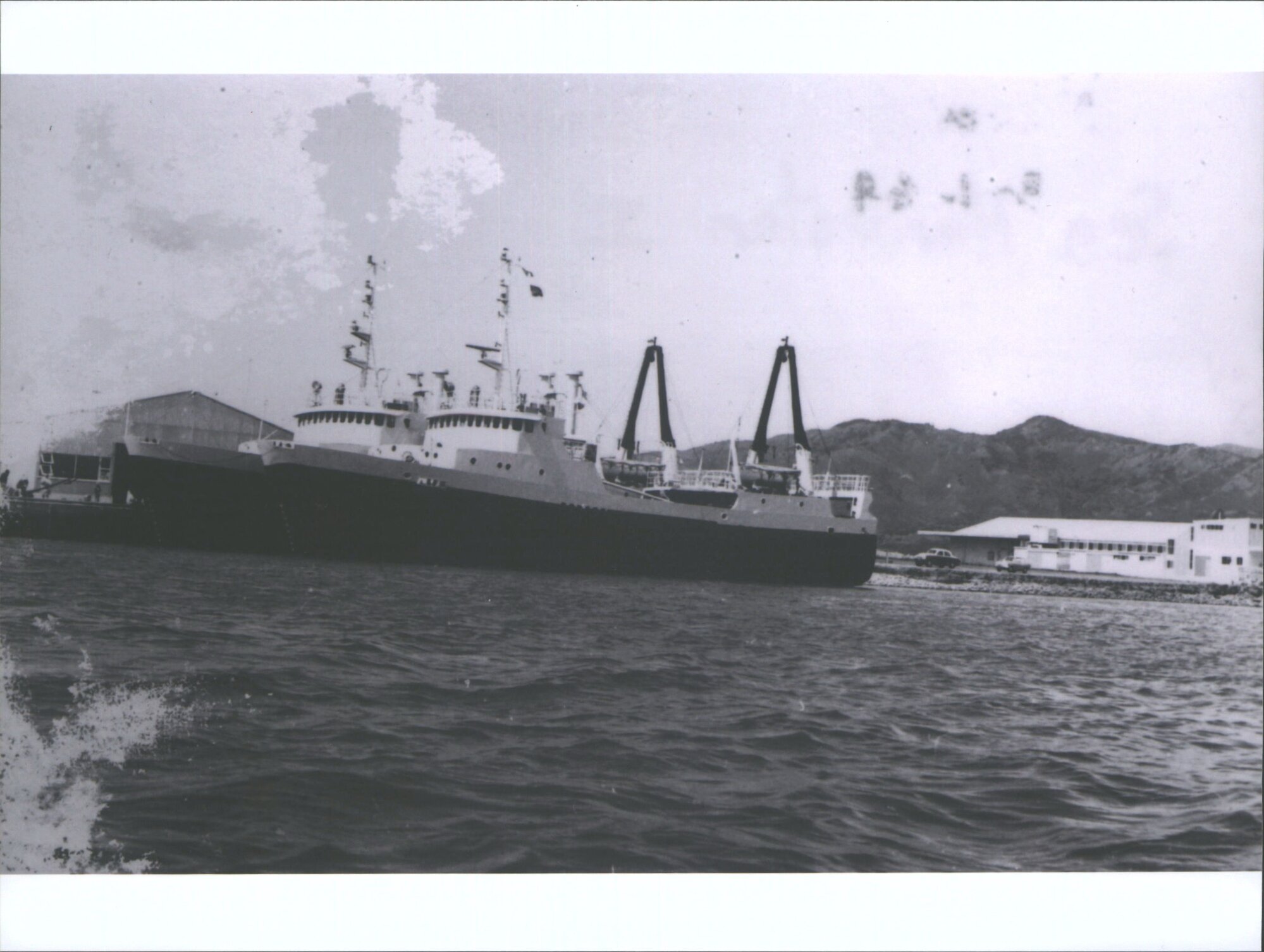 Sea Harvester I &amp; II