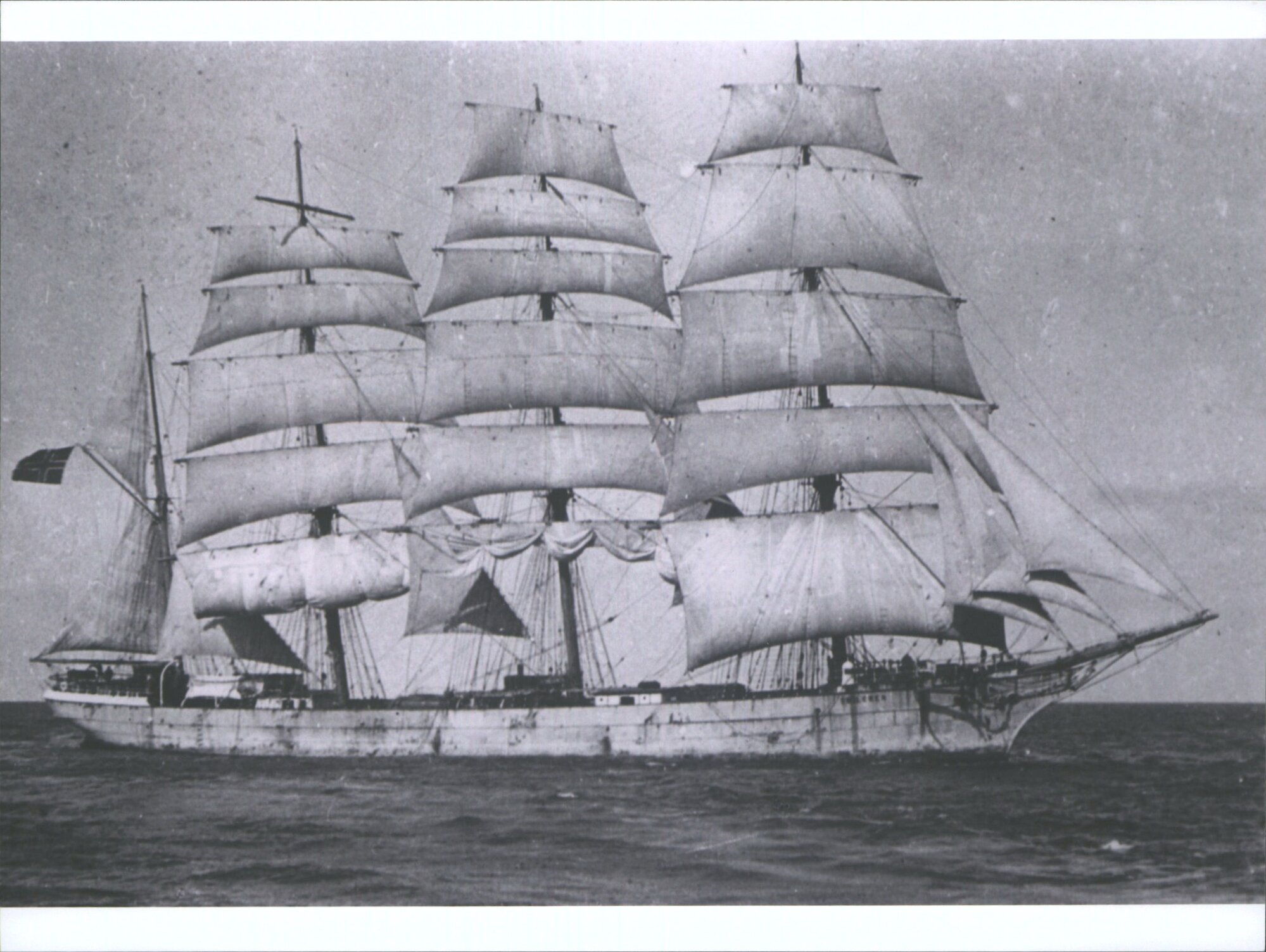 Seileren