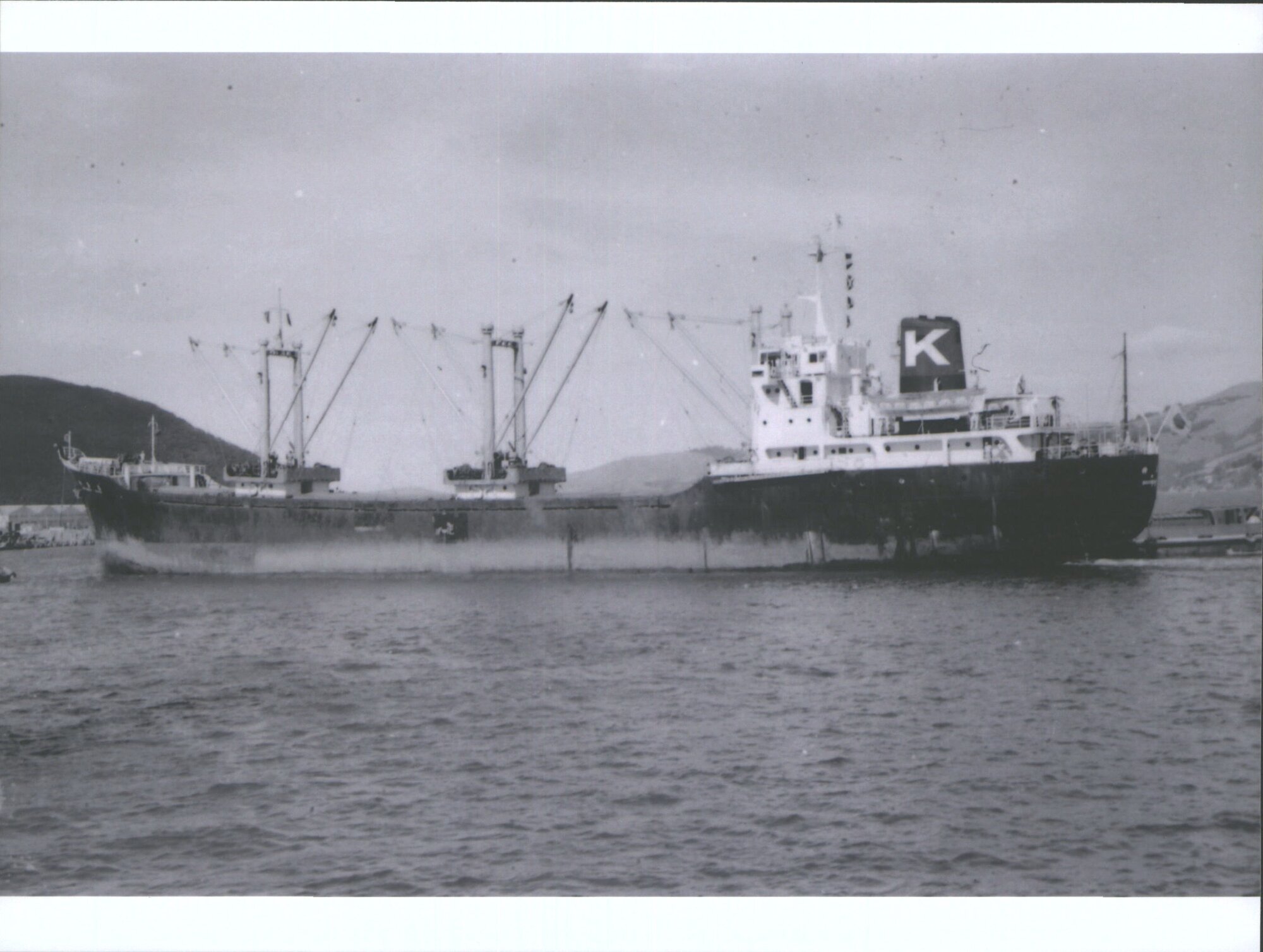 Shinsho Maru