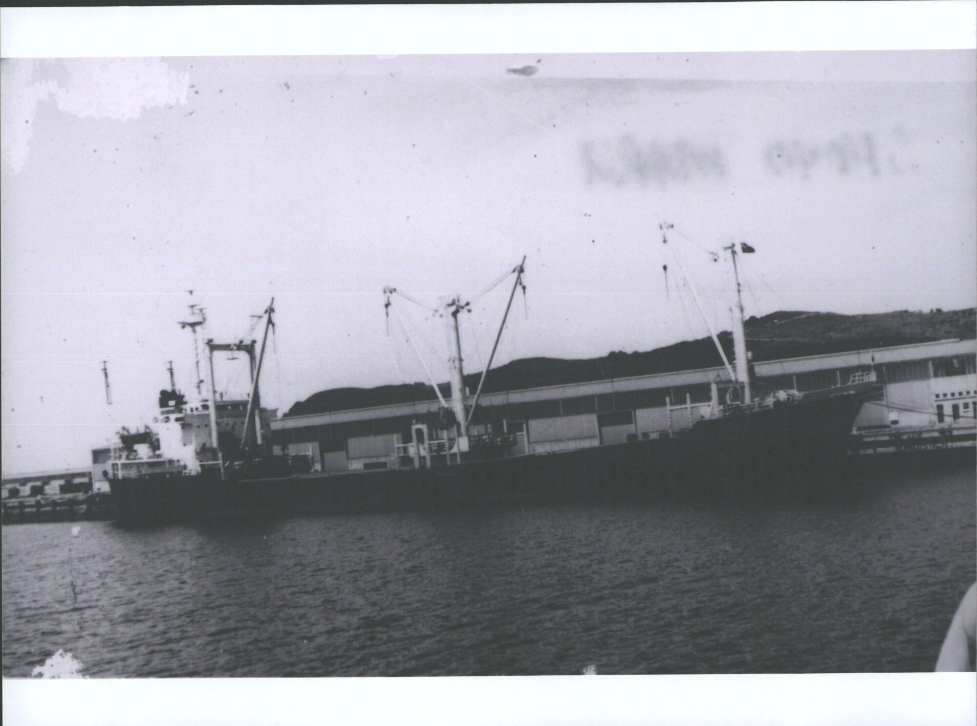 ST KILDA