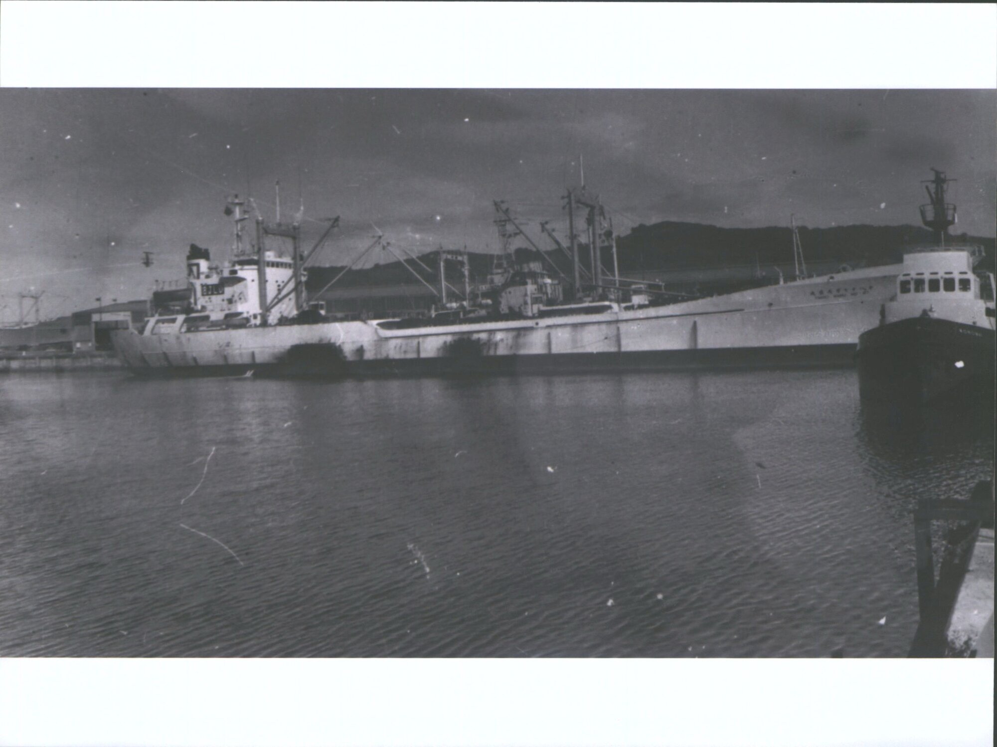 Taisei Maru No. 87