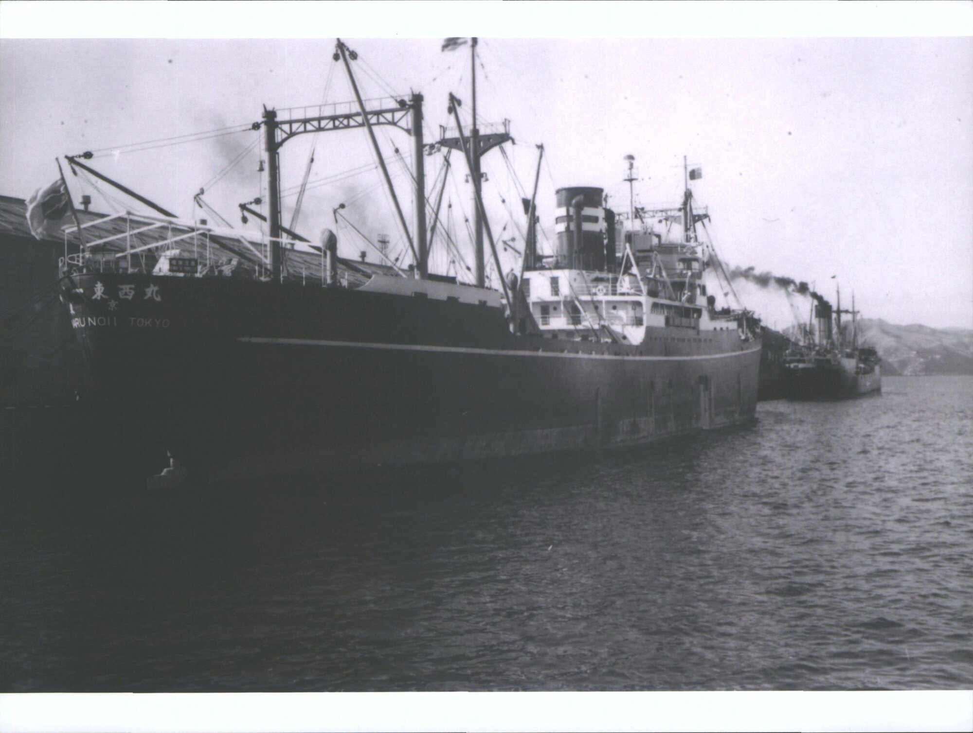 Tozai Maru No. 11