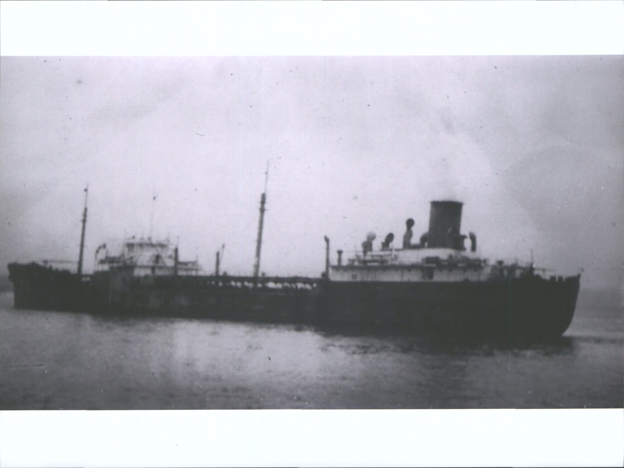 TICONDEROGA
