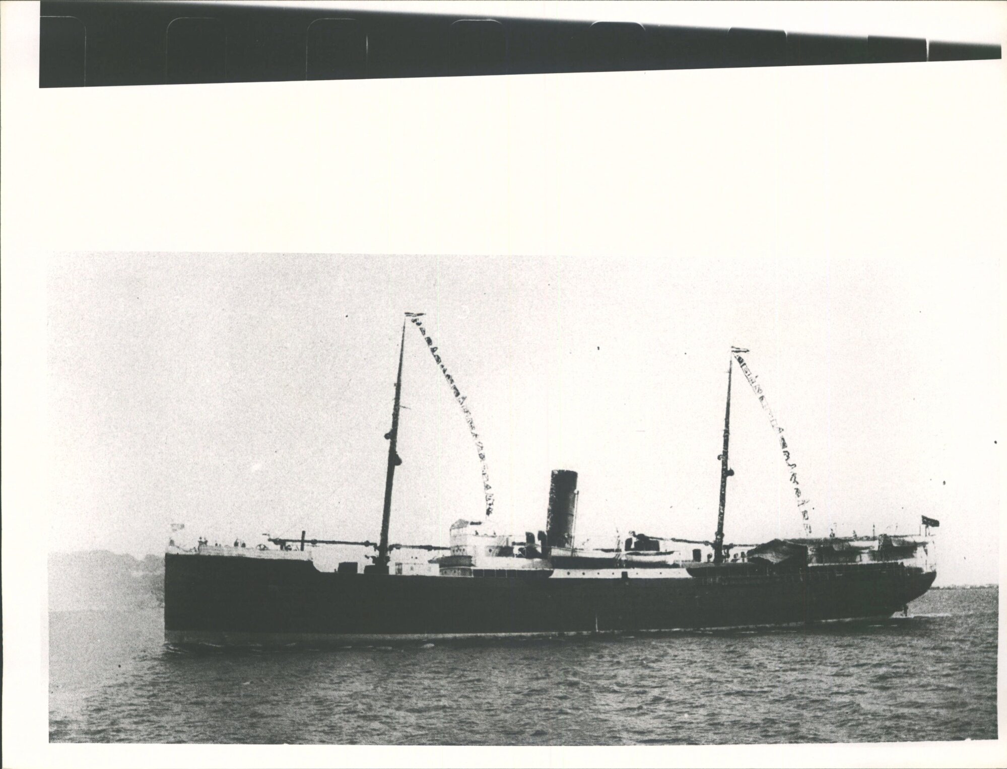 SS Waikare leaving Dunedin wharf on Thursday Dec 30th 1910.