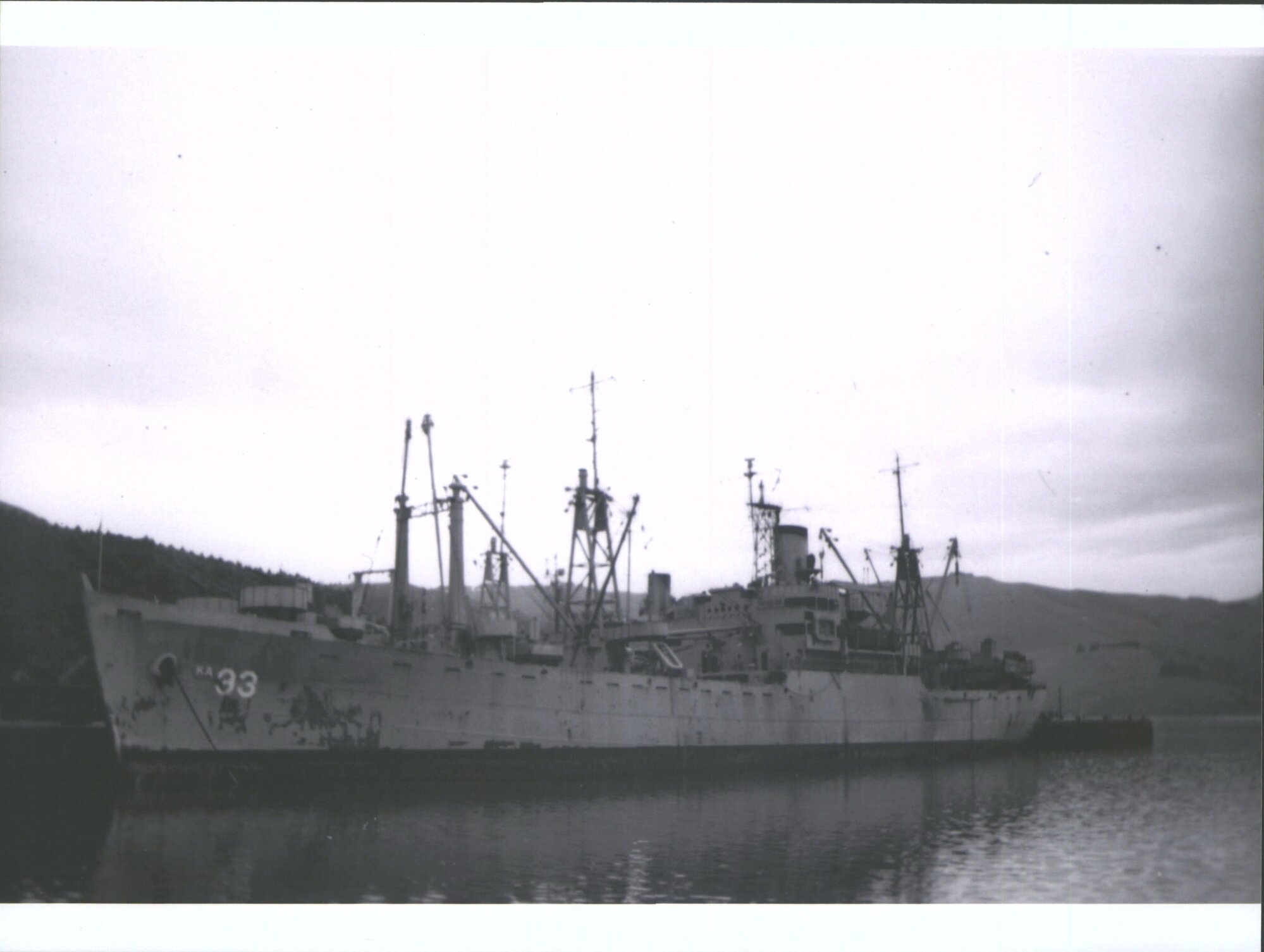 USS Yancey