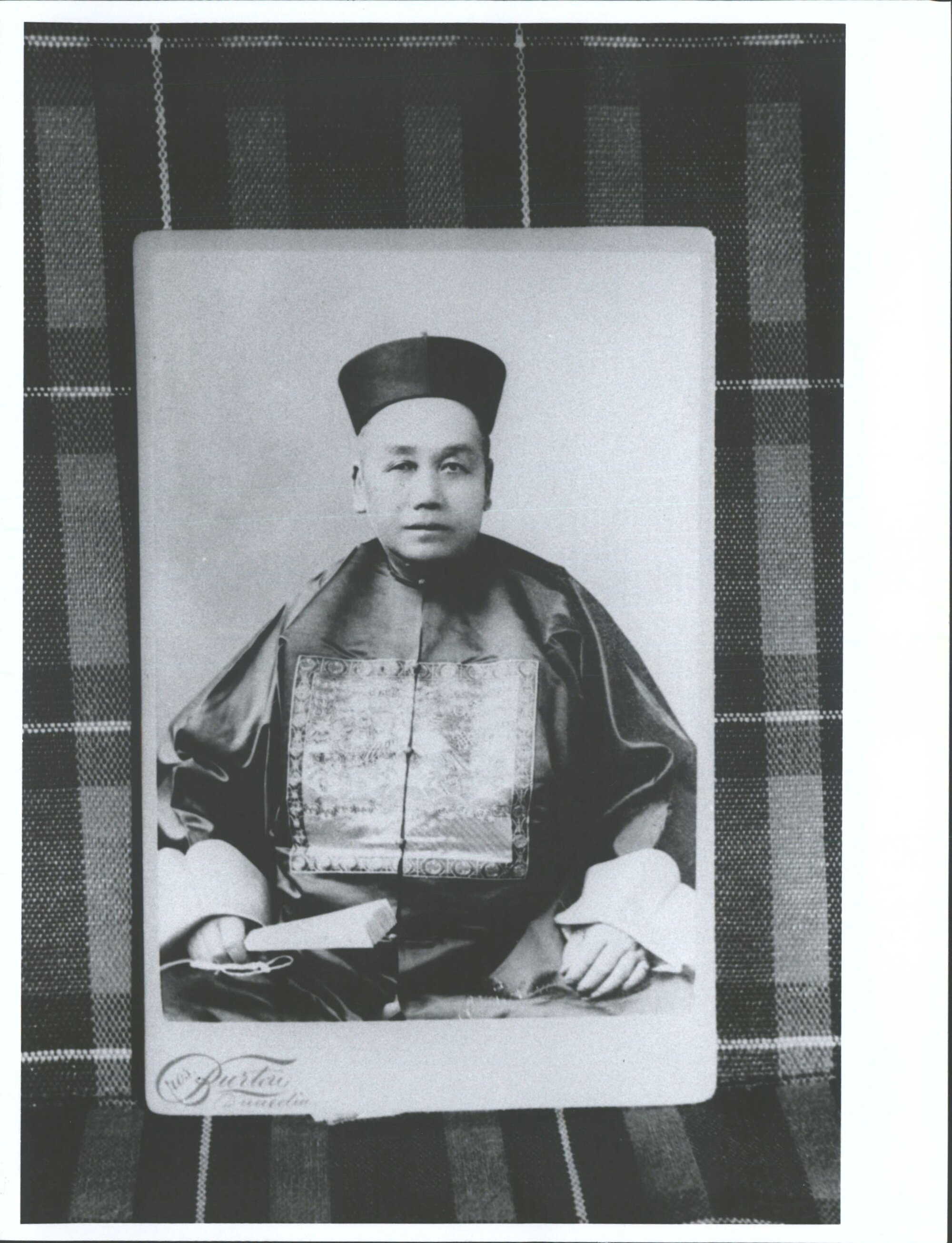 Sew Hoy [Bill] Choie