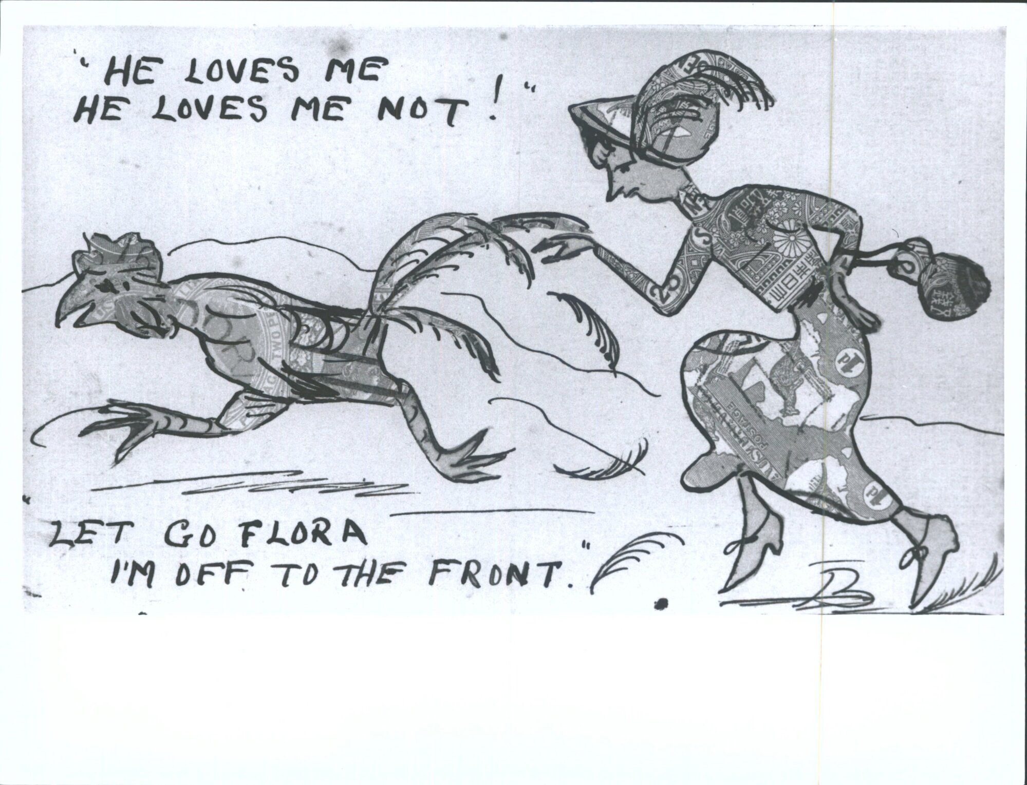 "He loves me He loves me not!"