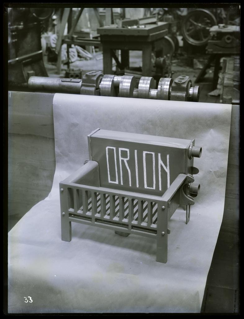 Orion grate