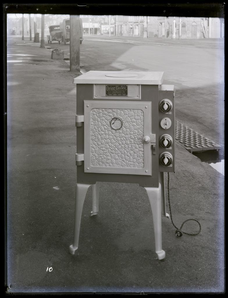 One-ring Orion electric range