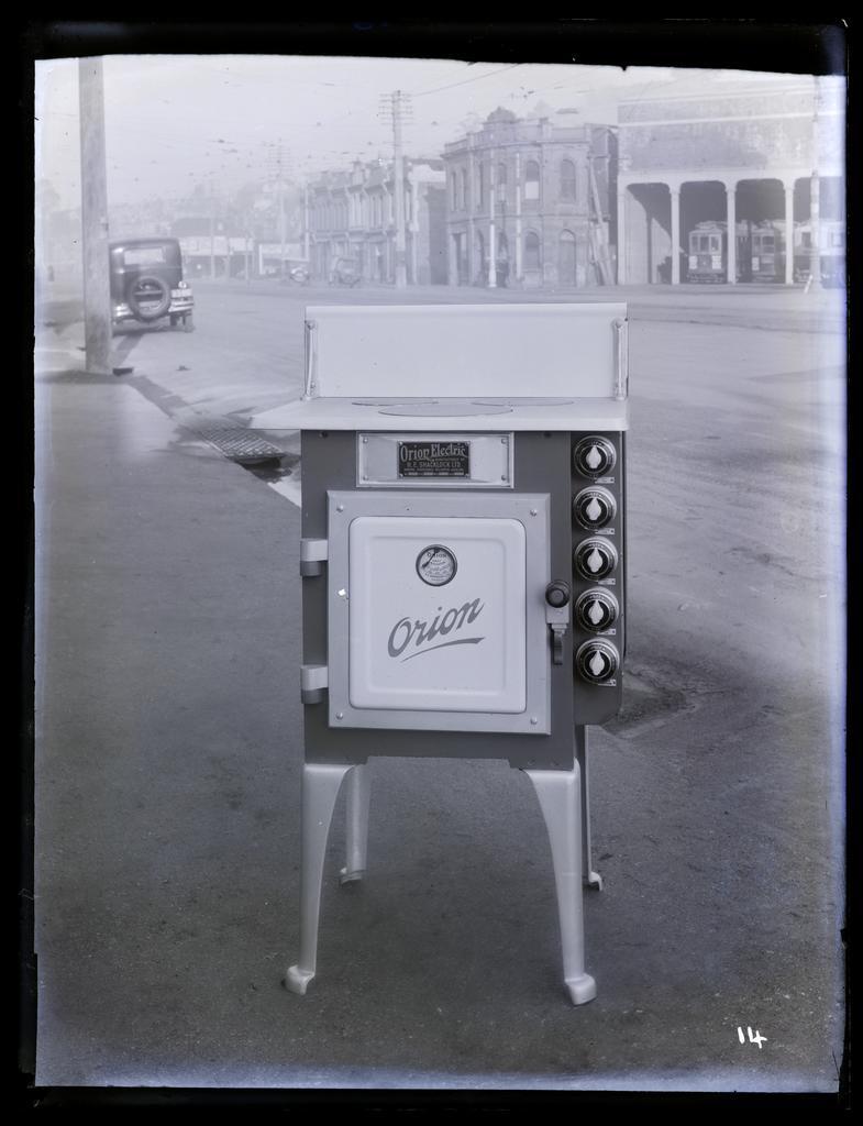 Three-ring Orion electric range