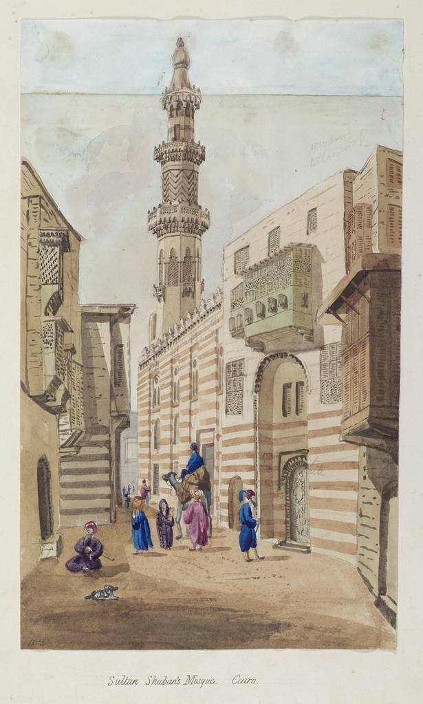 Sultan Shaban&rsquo;s mosque, Cairo