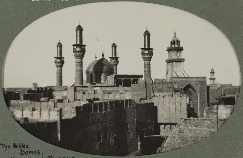 Golden domes, Kadzimain Mosque, Baghdad