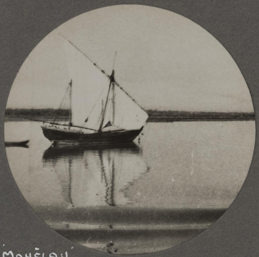 Amahelah, Shatt-al-Arab
