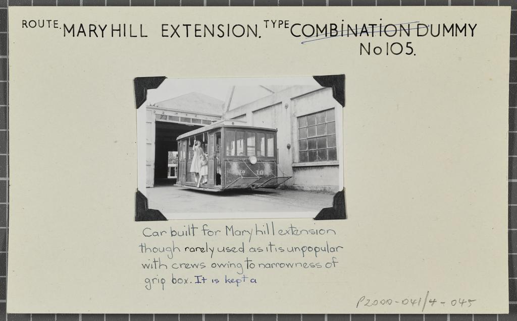 Maryhill Extension, Combination Dummy no.105