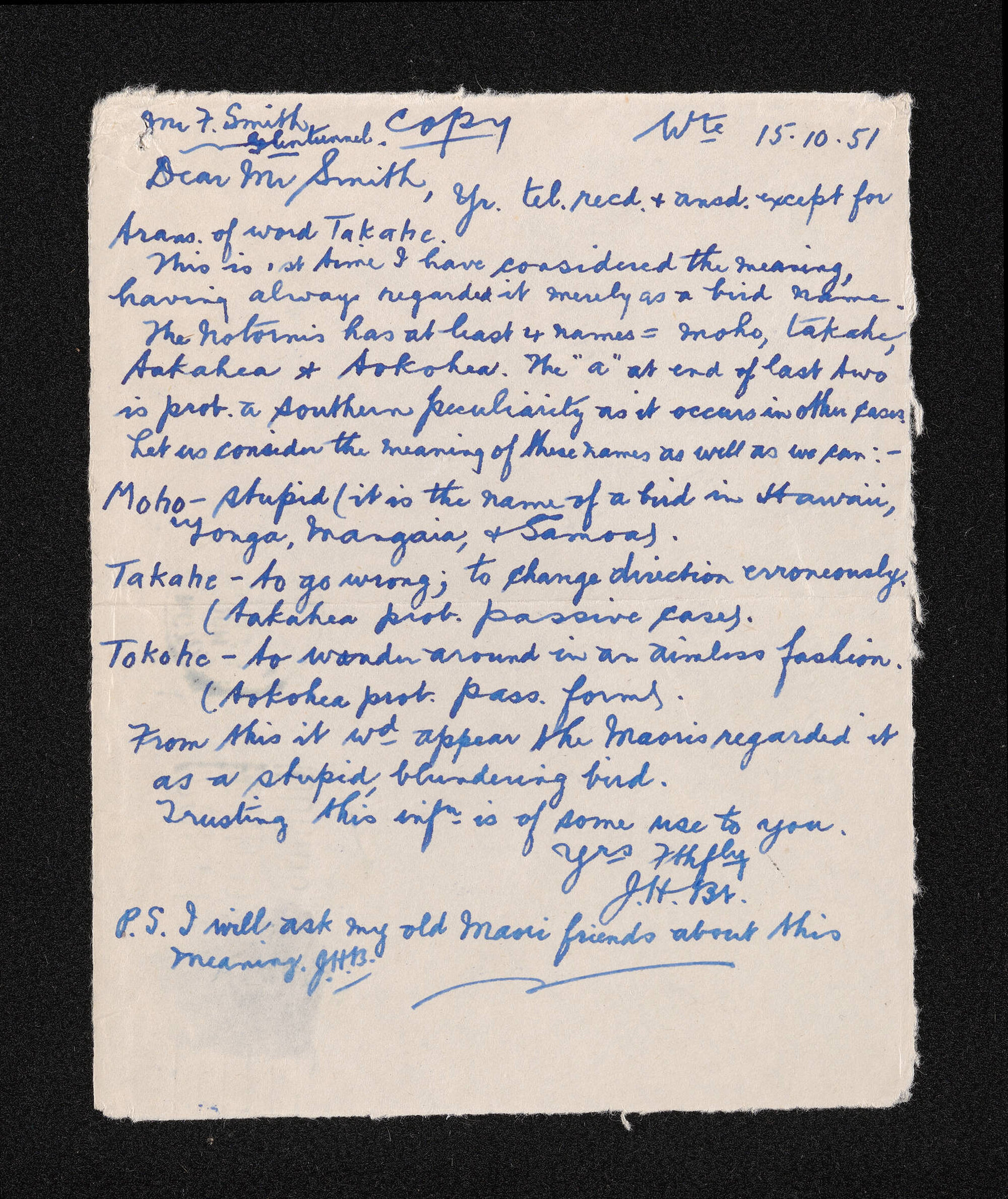 Copy of letter, 15 October 1951, from Herries Beattie, to Francis Smith