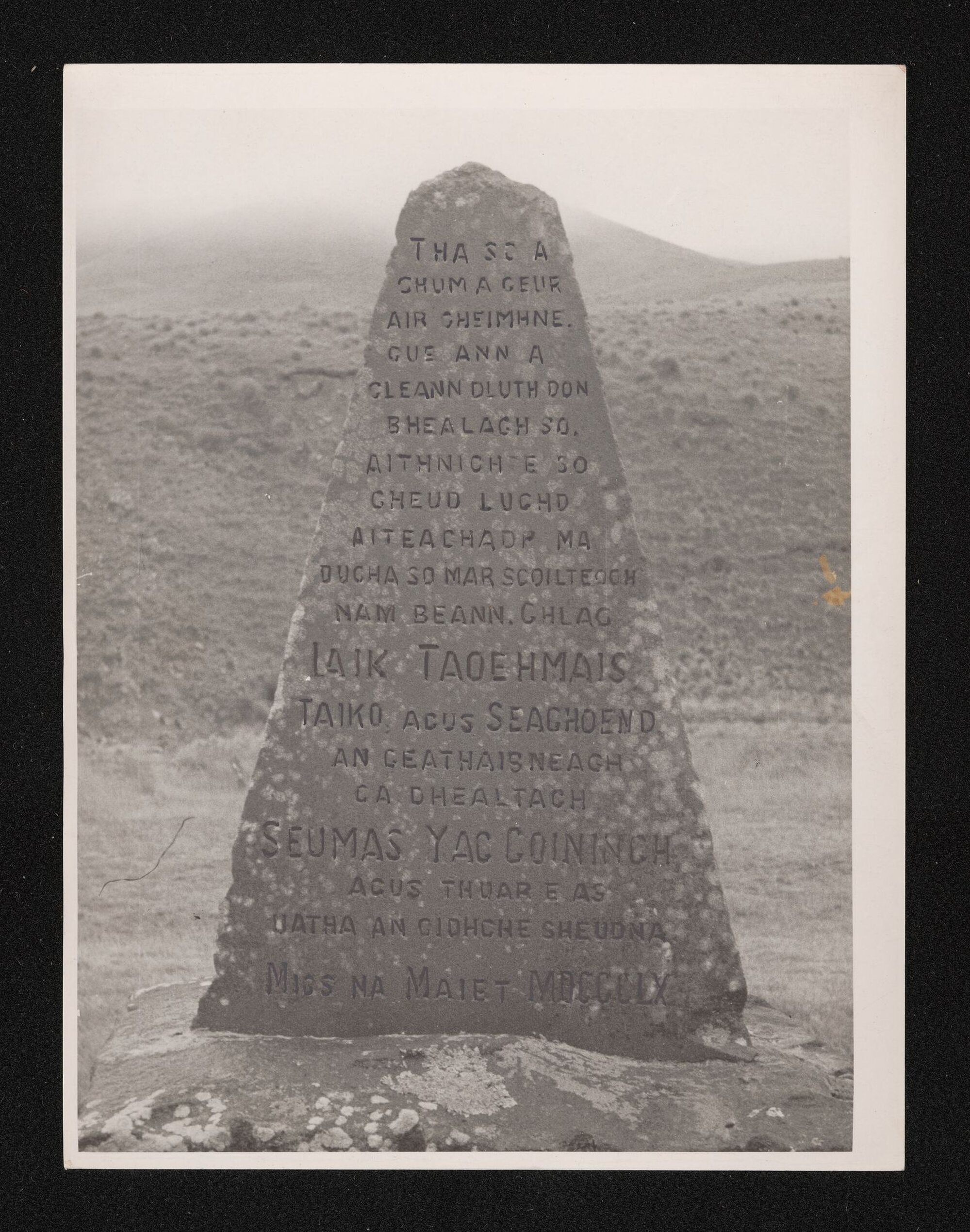 Photograph of Gaelic text on monument erected in recognition of James Mackenzie