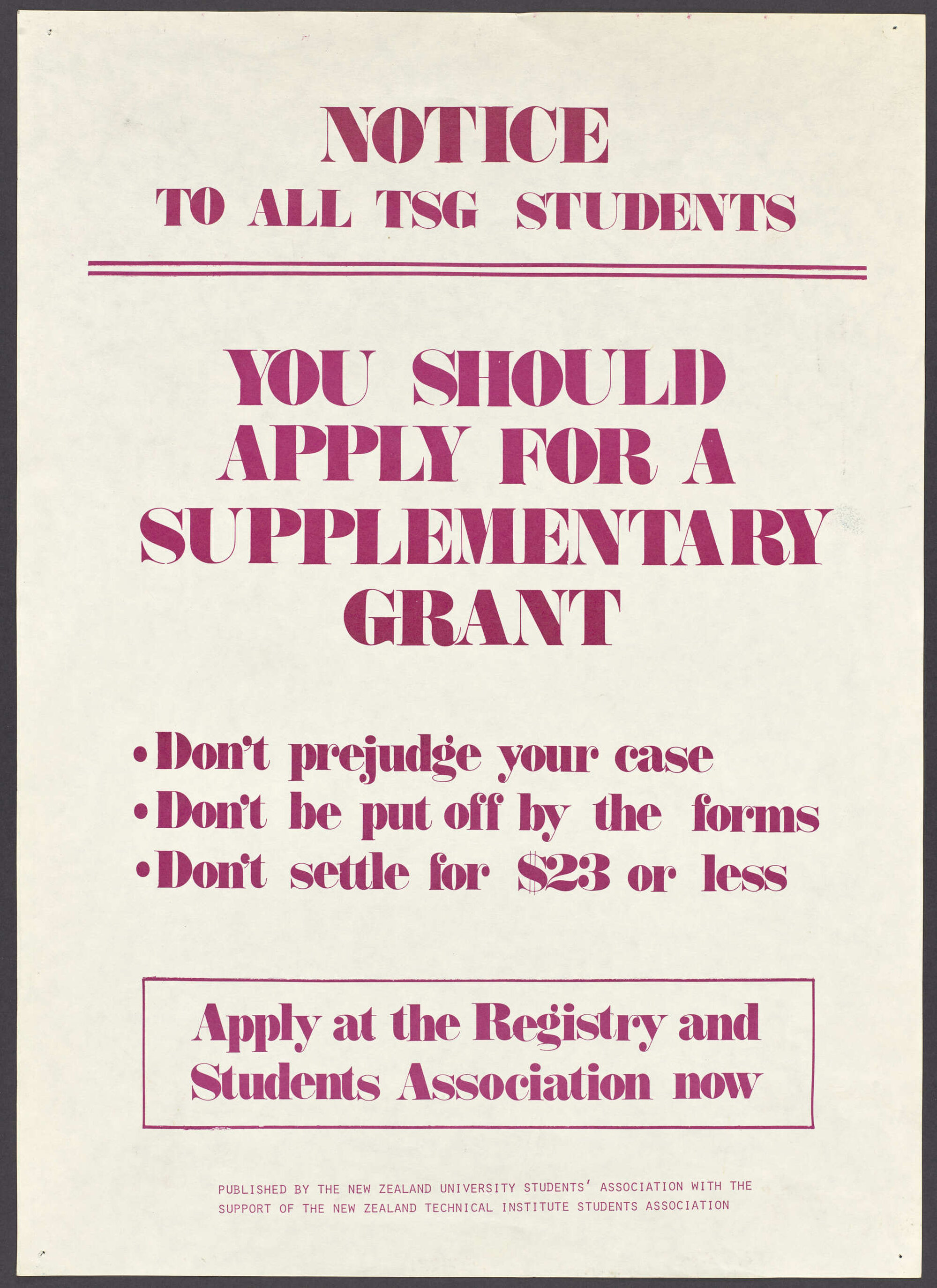 "Notice To All TSG Students You Should Apply For A Supplementary Grant"