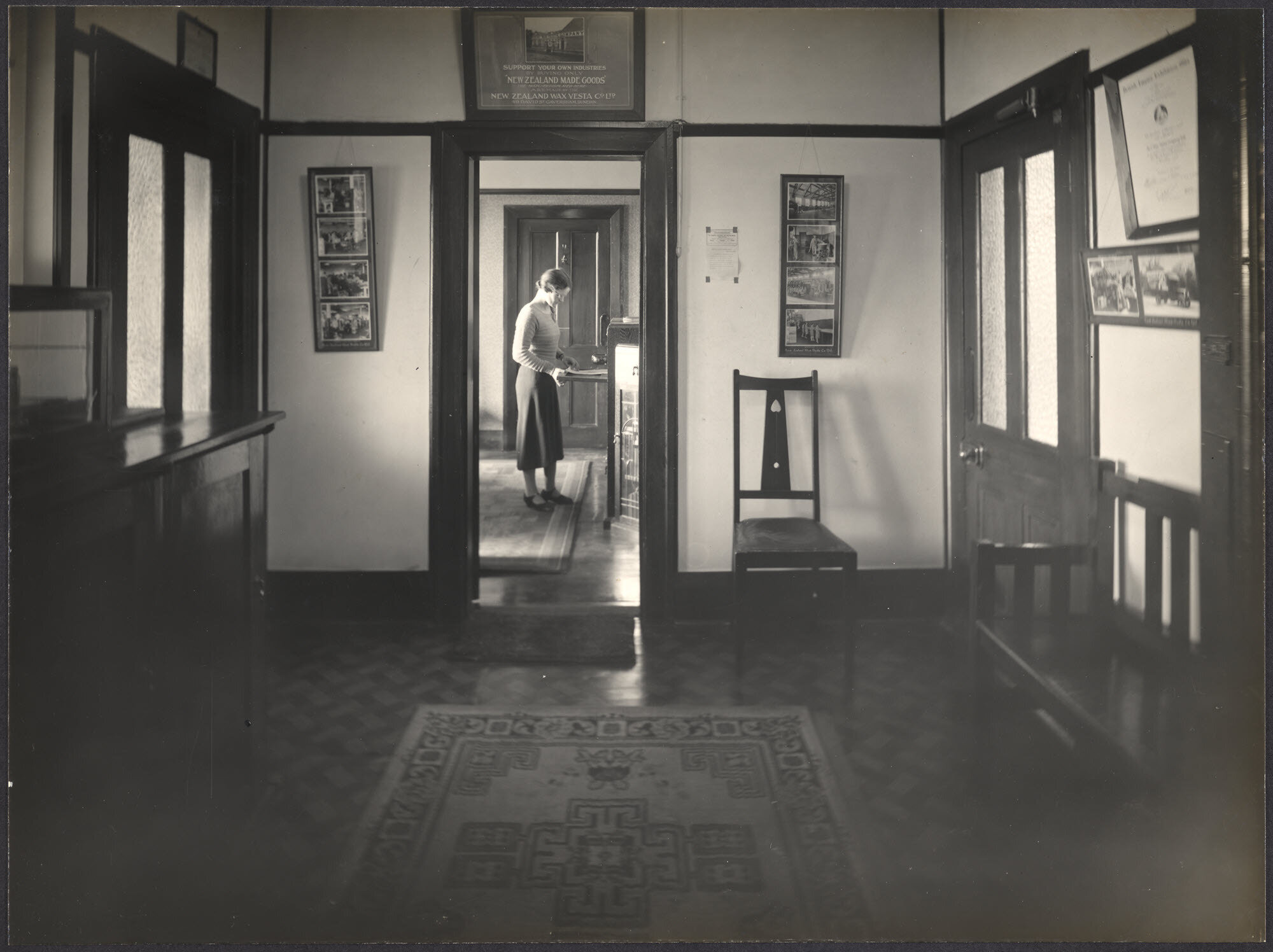 Visitor's Waiting Room