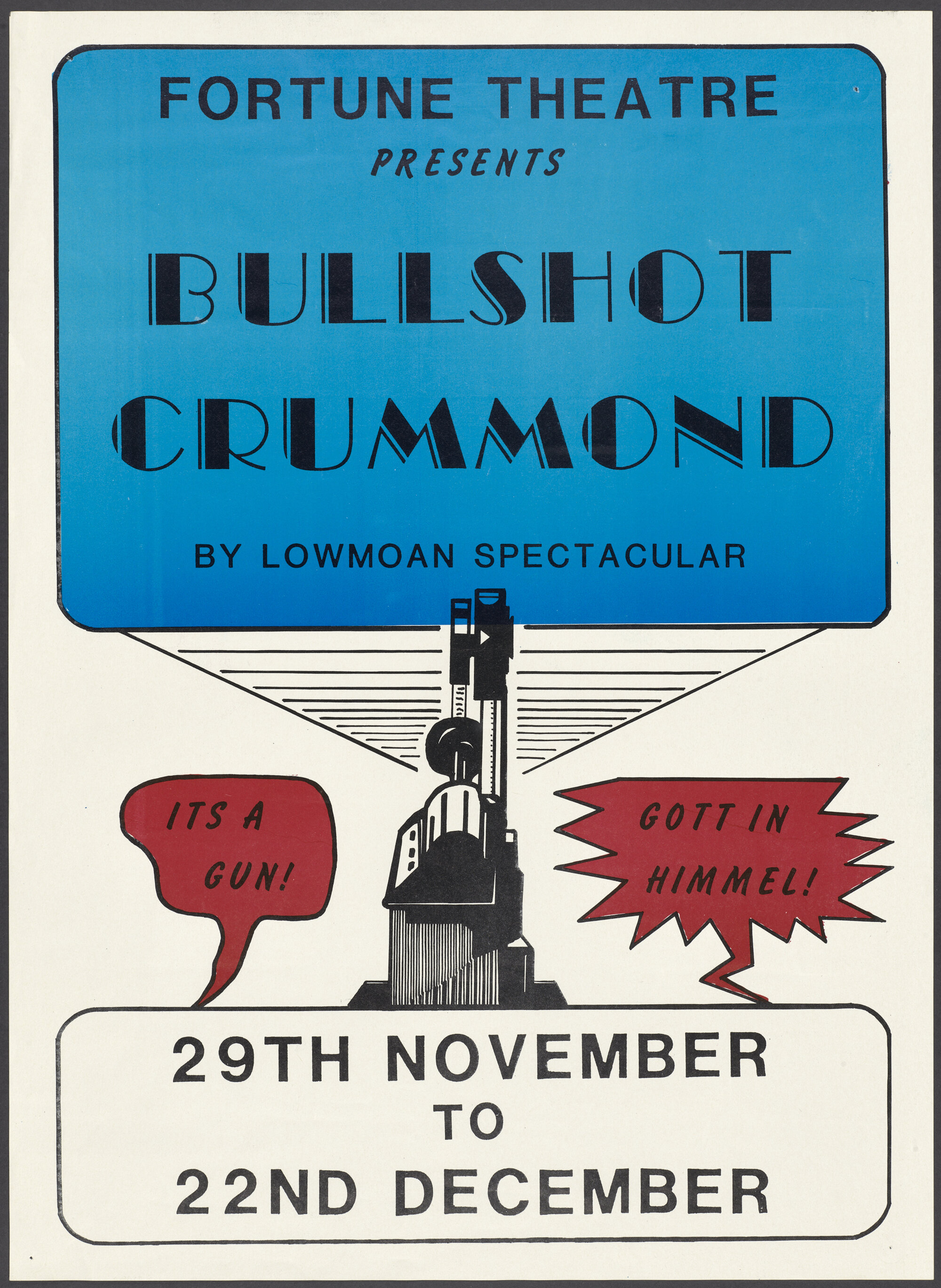 "Bullshot Crummond"