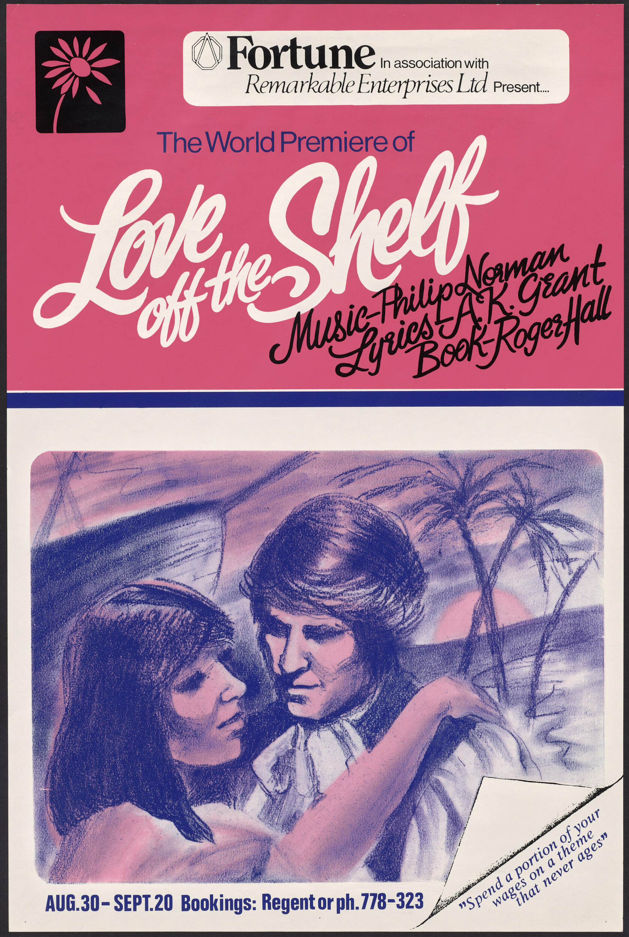 "Love off the Shelf"