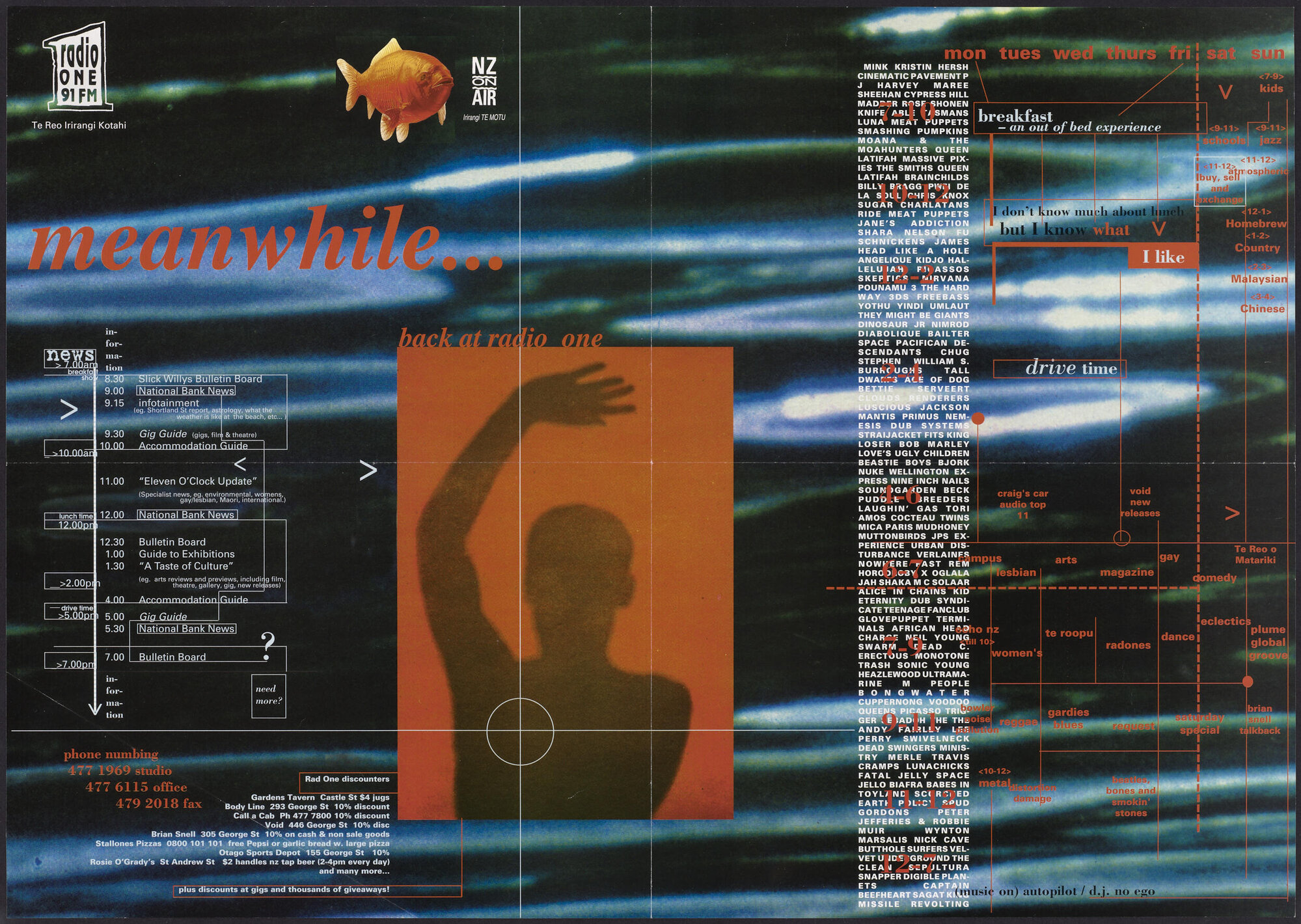 "meanwhile... back at radio one"