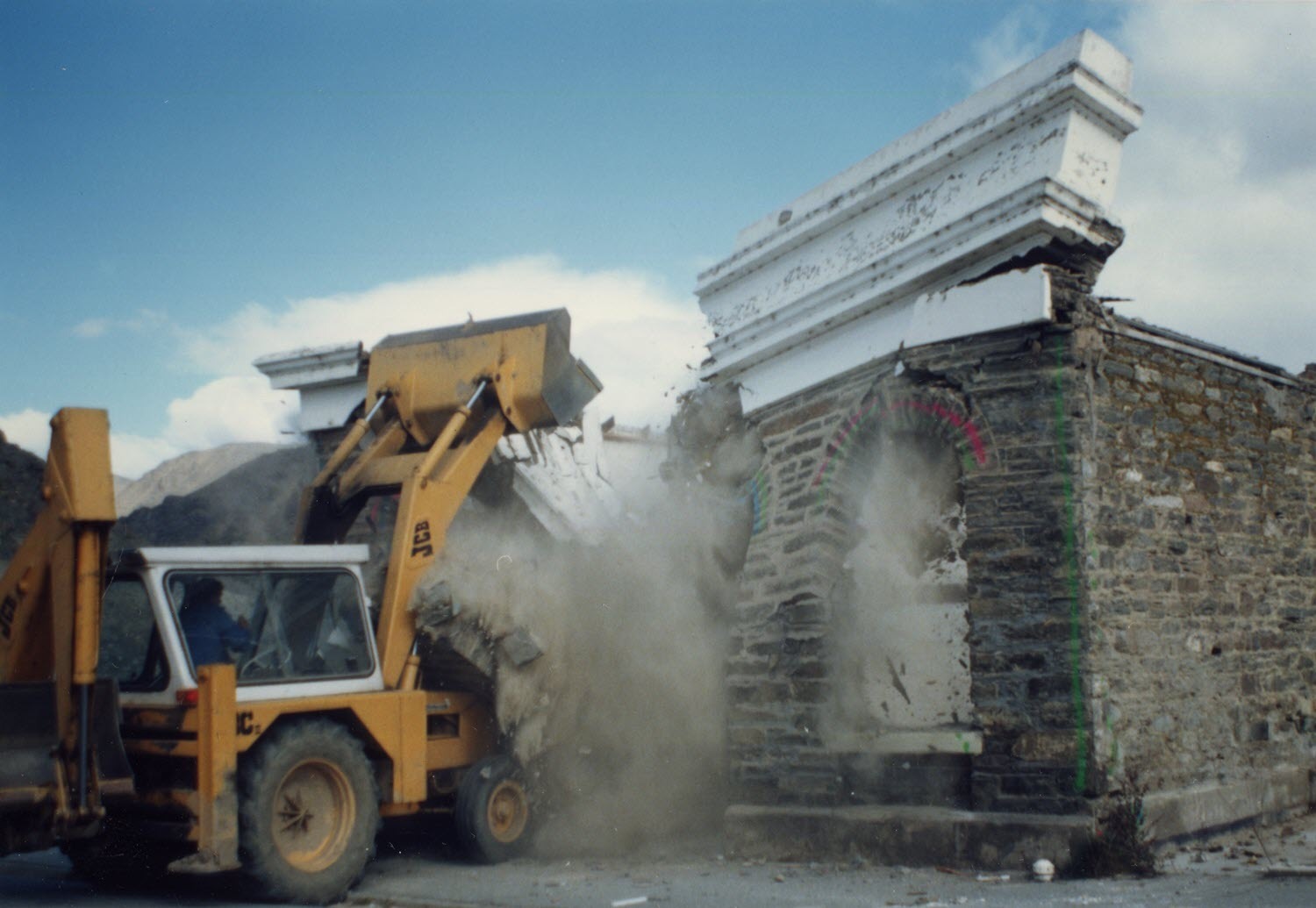 D.A. Jolly &amp; Sons demolition