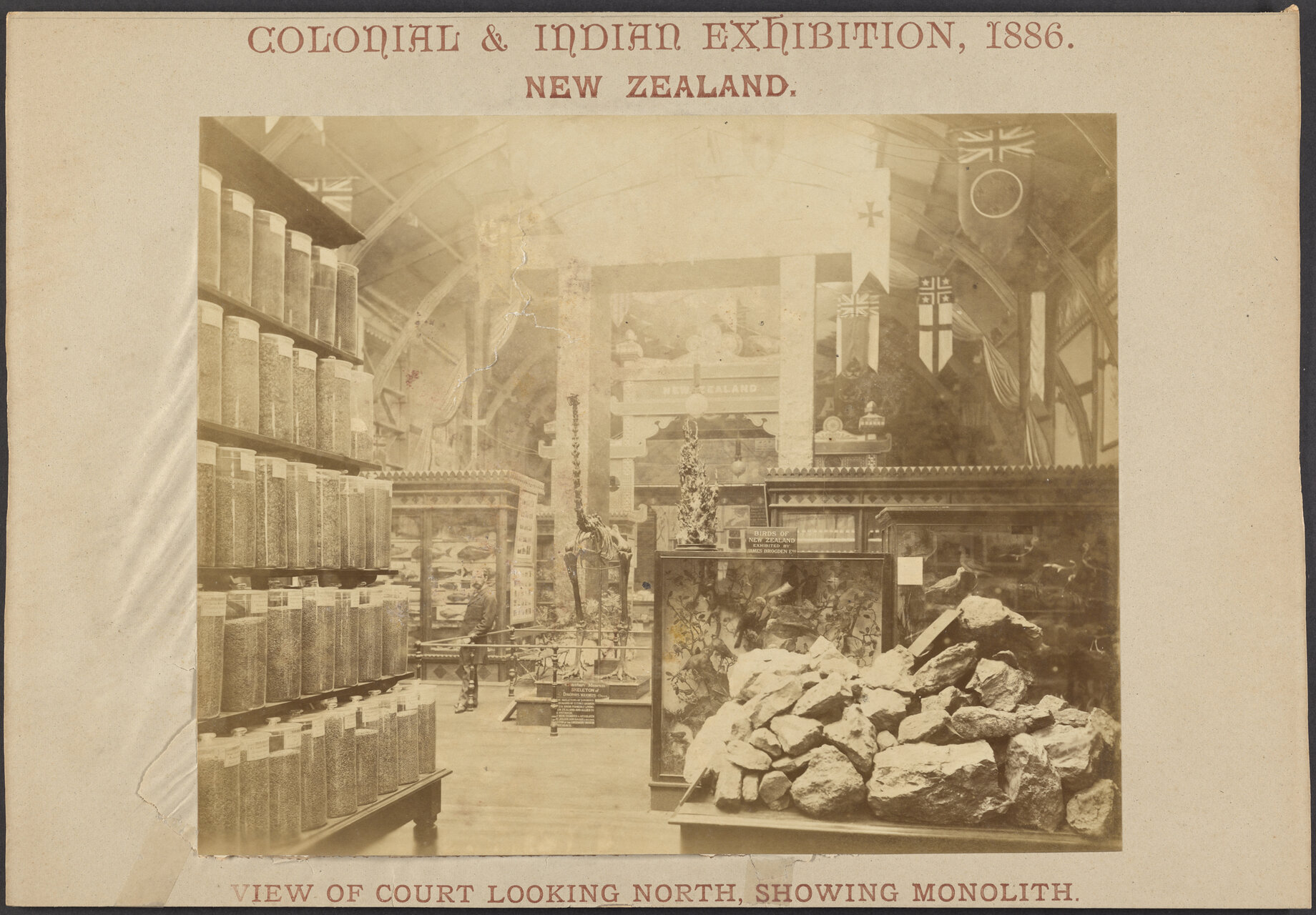 View of Court looking North, showing Monolith. Colonial and Indian Exhibition, London