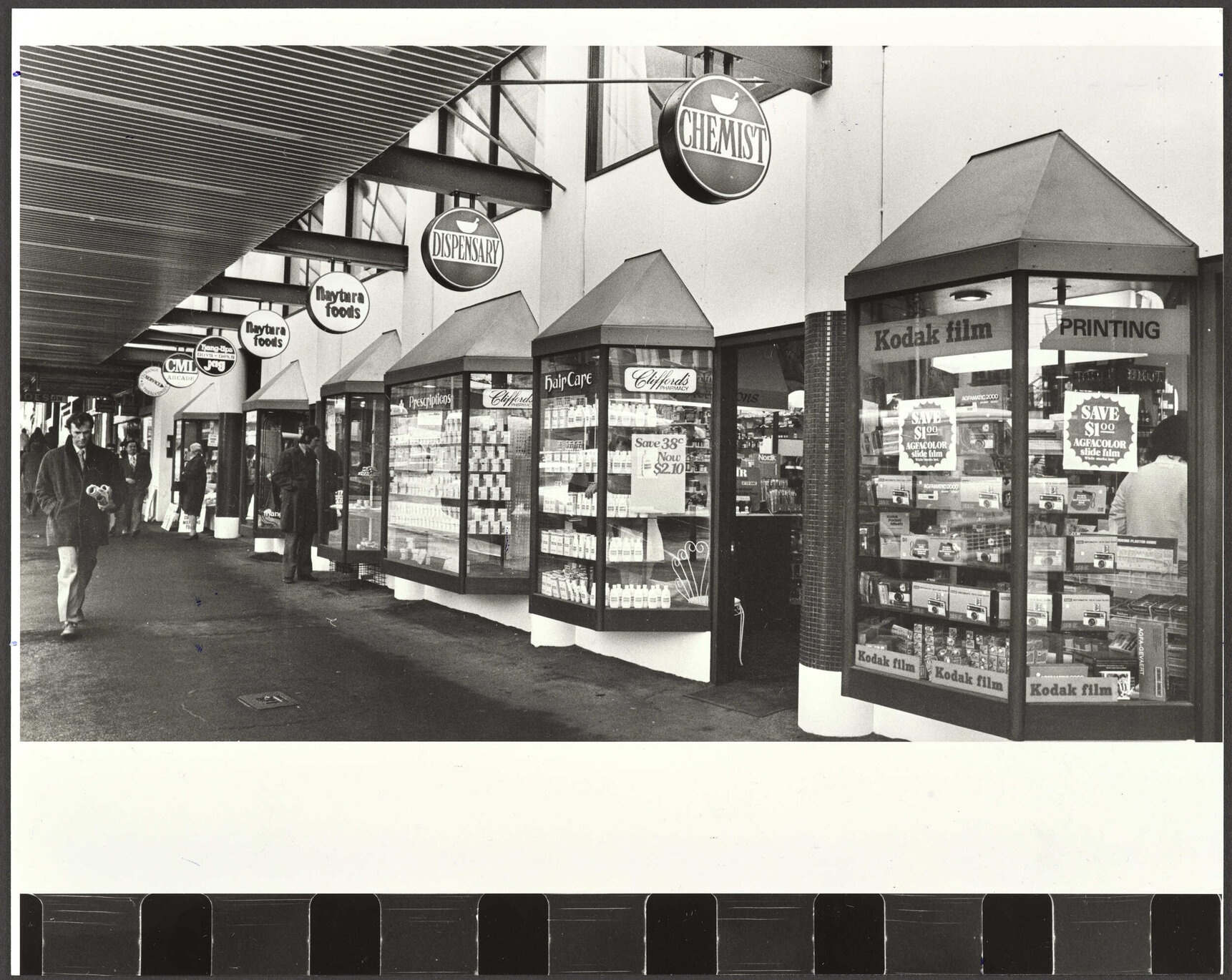CML building and shopping arcade