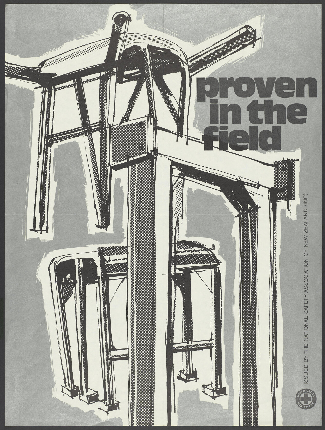 "proven in the field"