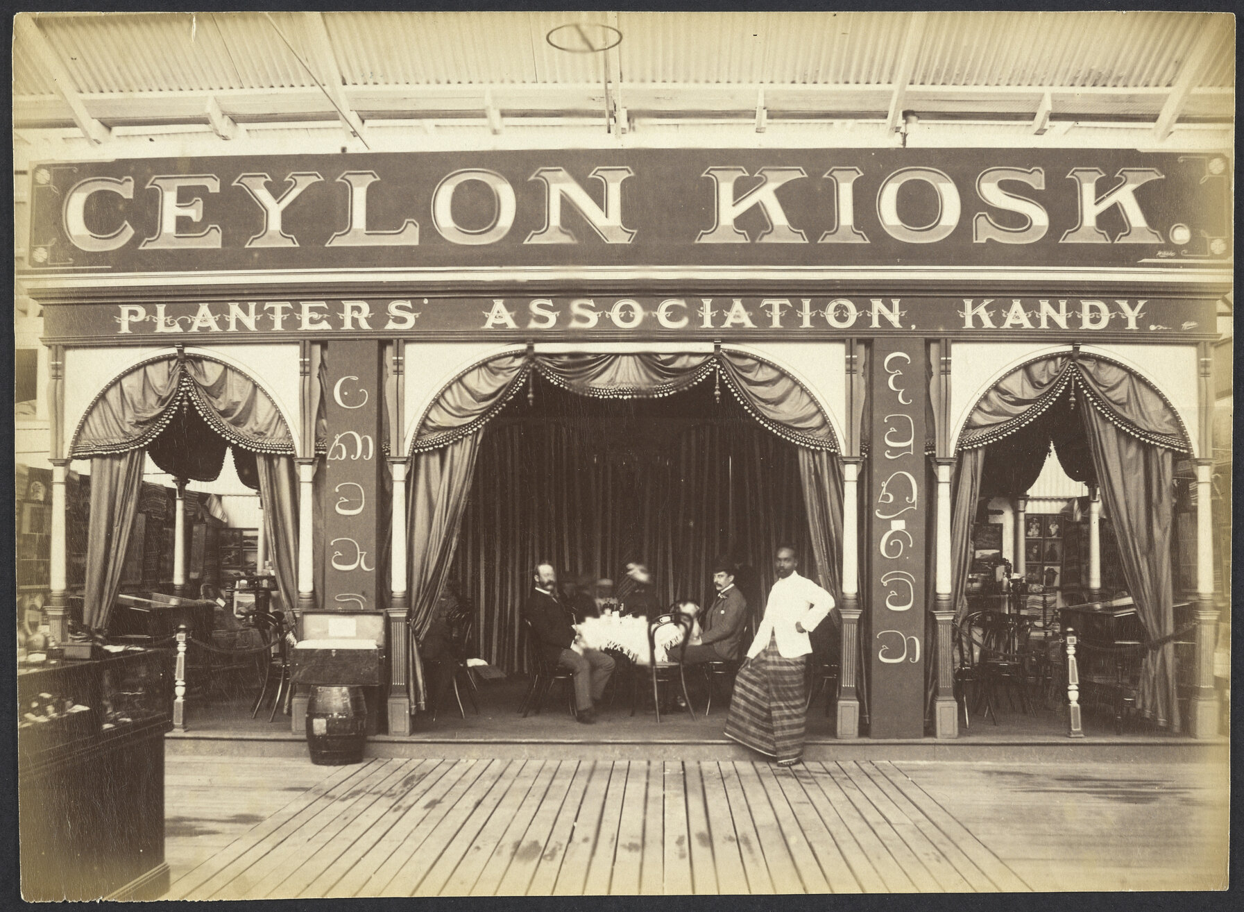 Ceylon Kiosk, Planters' Association, Kandy