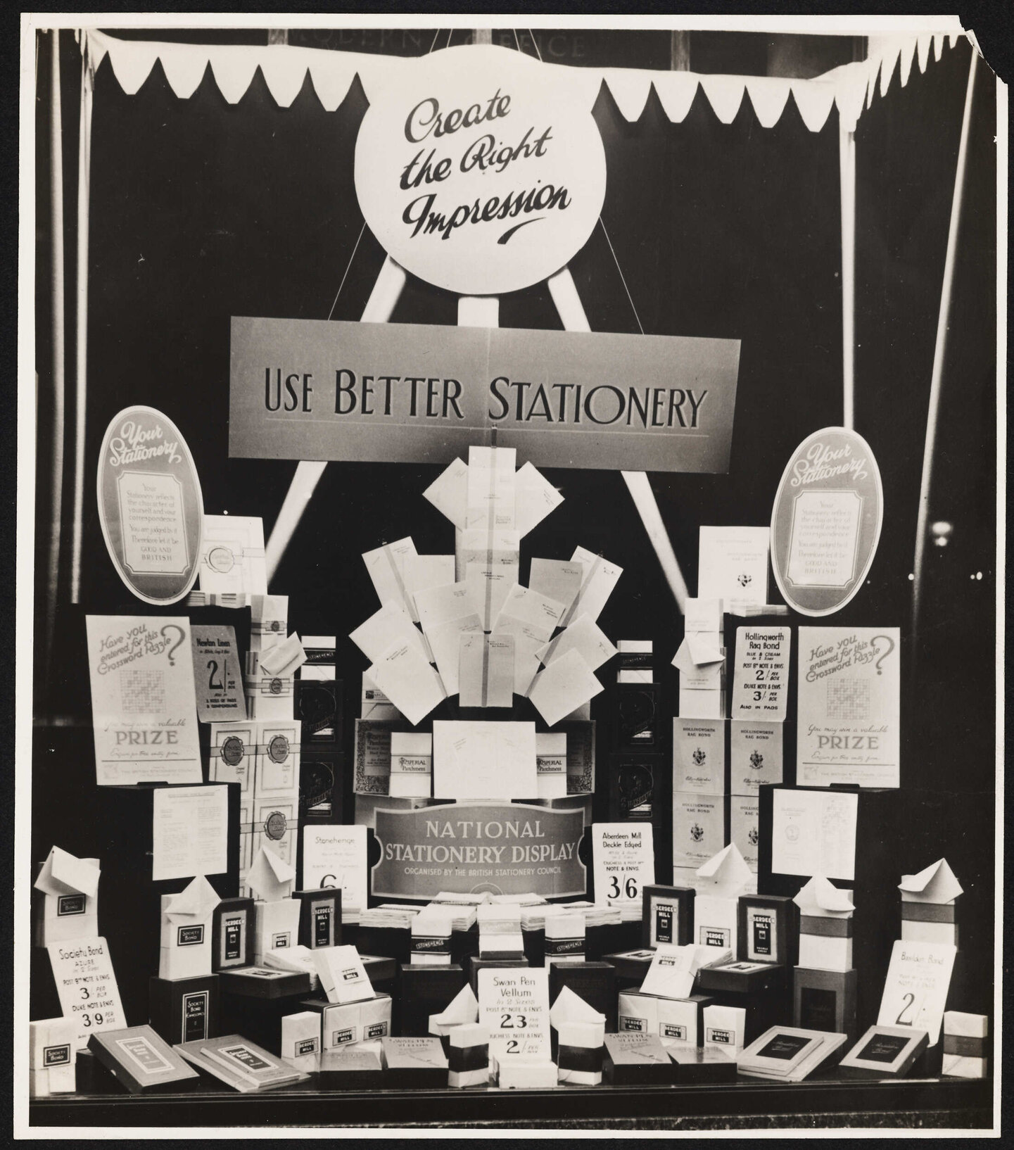 'Use better stationery', National Stationery Display, London