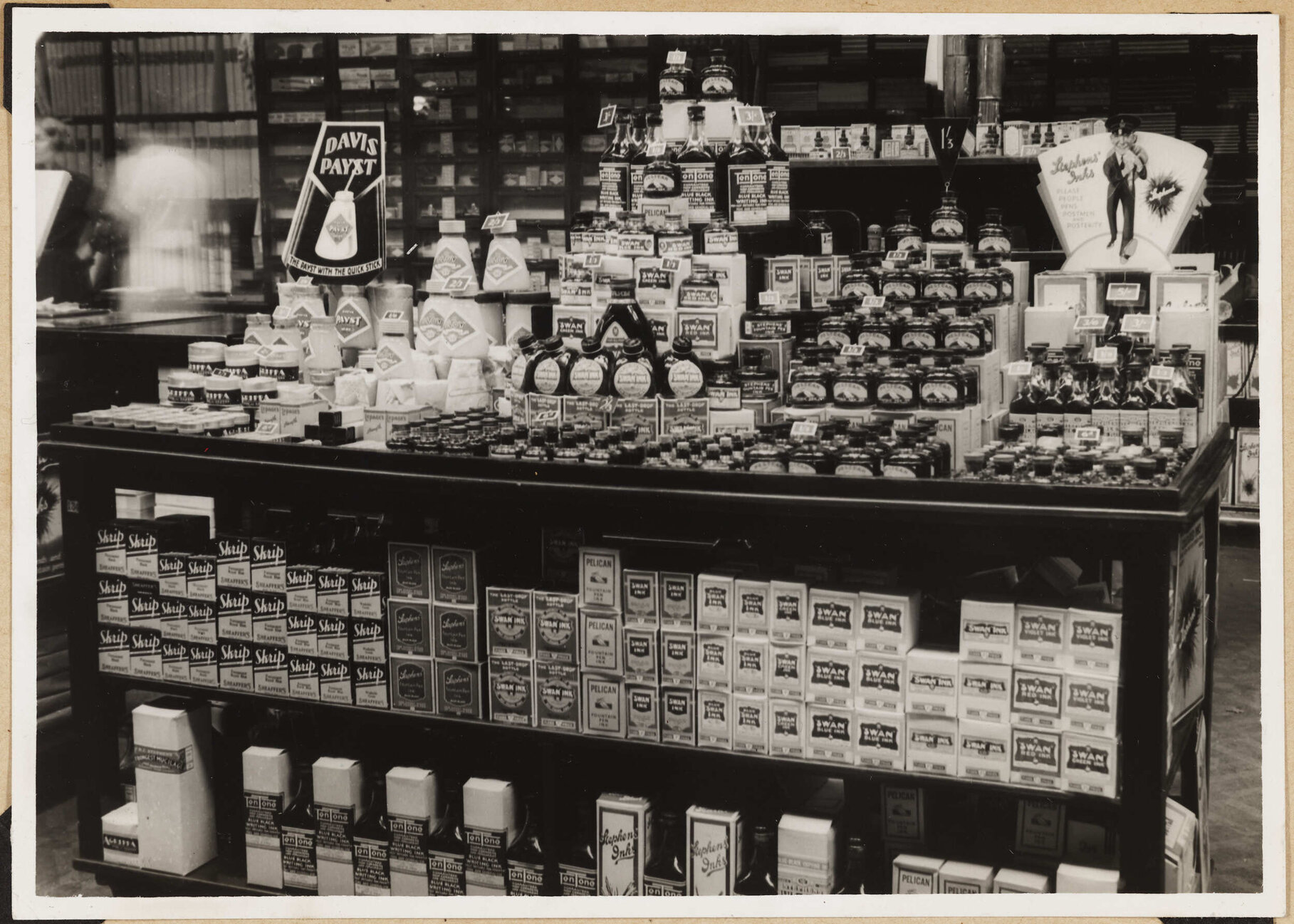Ink supplies shop display