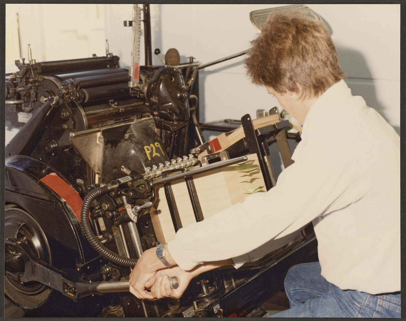 Printing press