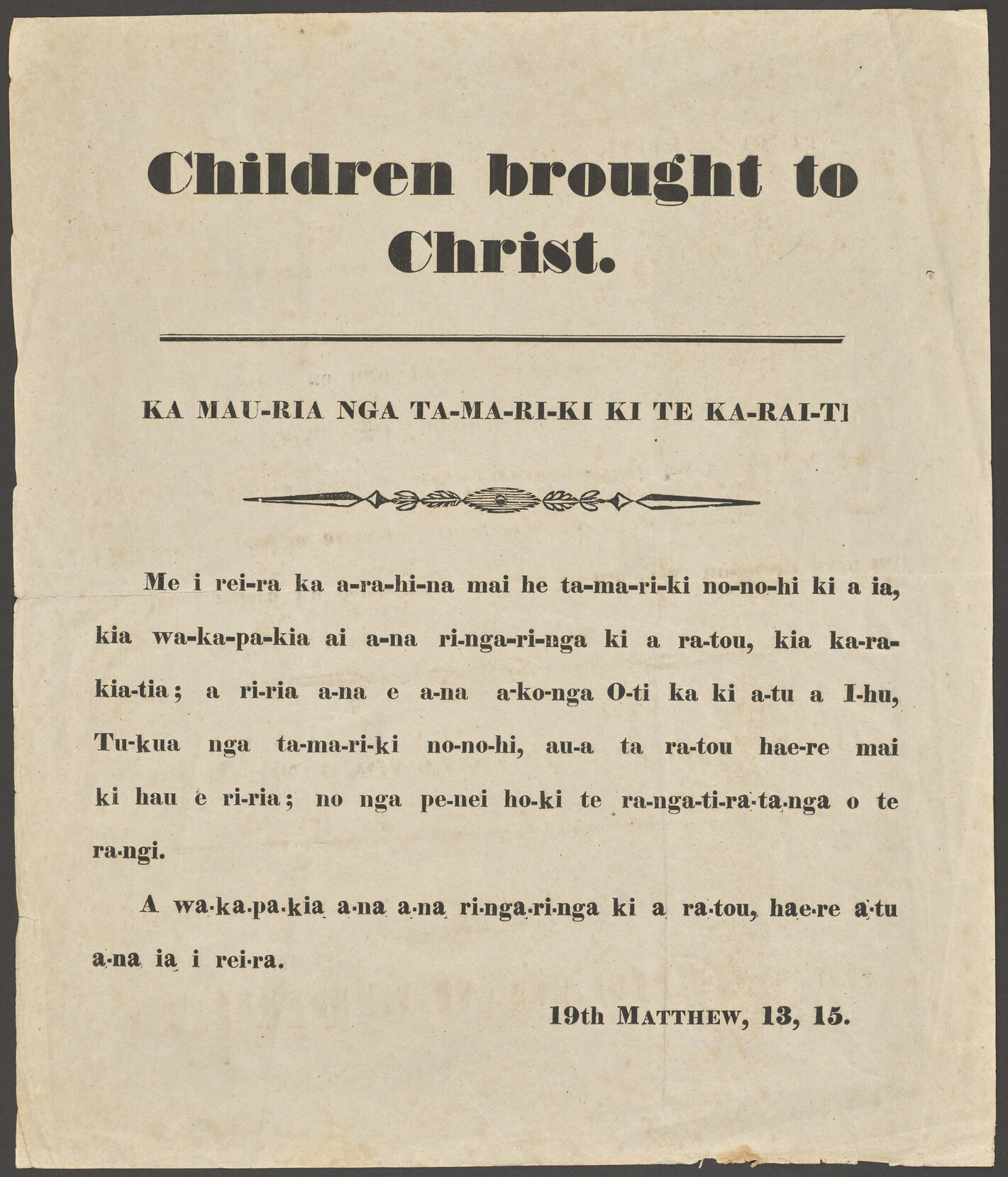 "Children brought to Christ."