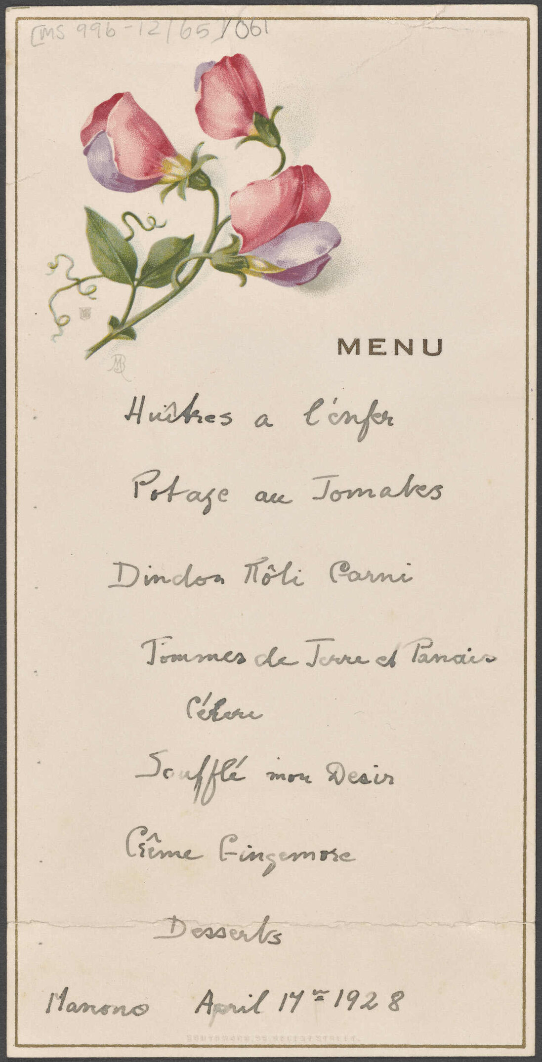 Menu with inscription
