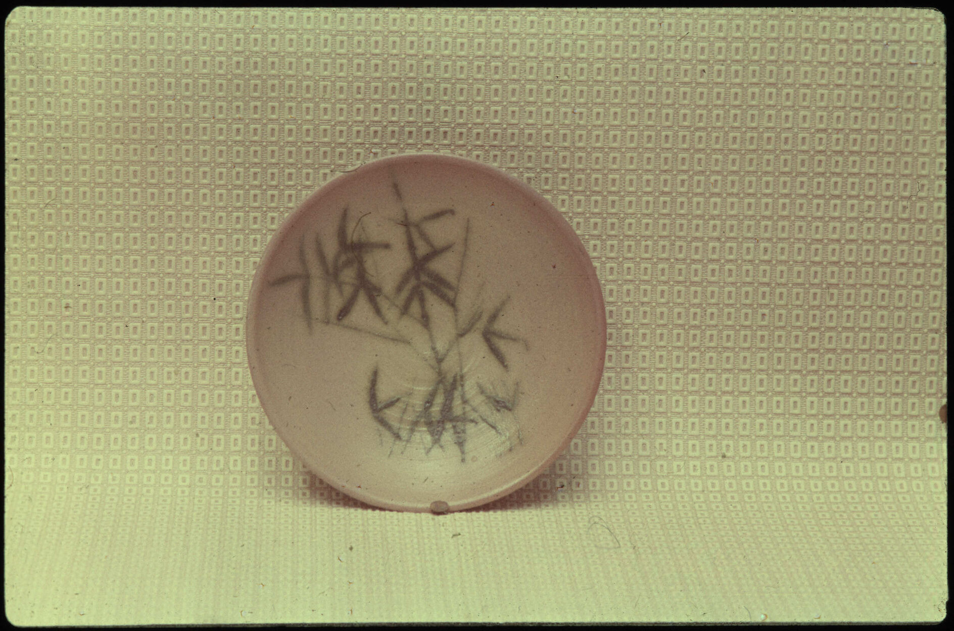 'Copper dec. O.C.S. 26-11-57'