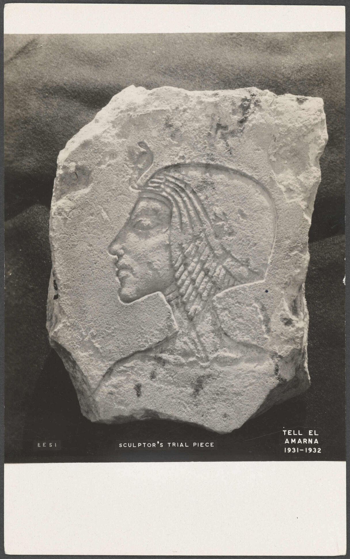 First part of a postcard from Egypt, from Charles Brasch to family