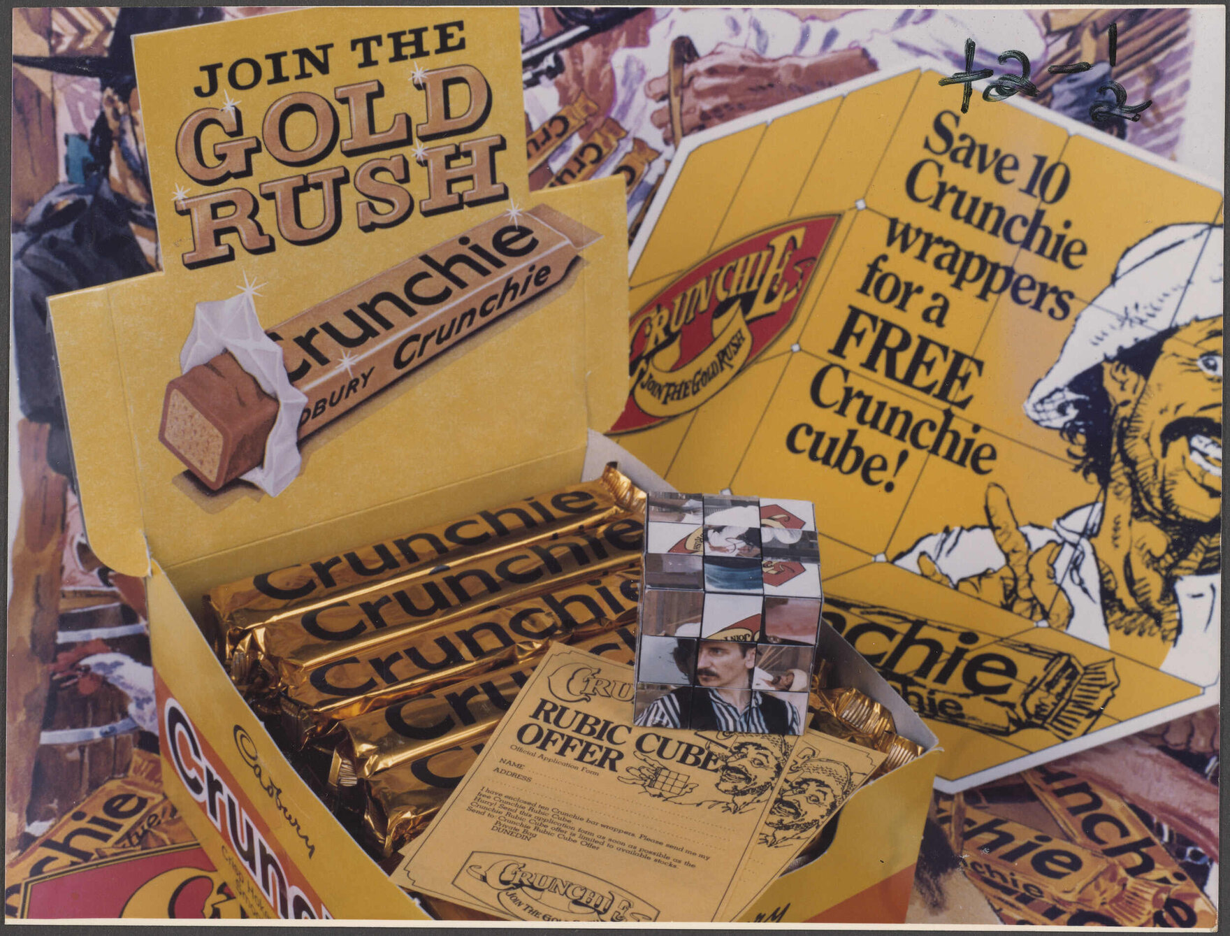 Crunchie counter bin with cube