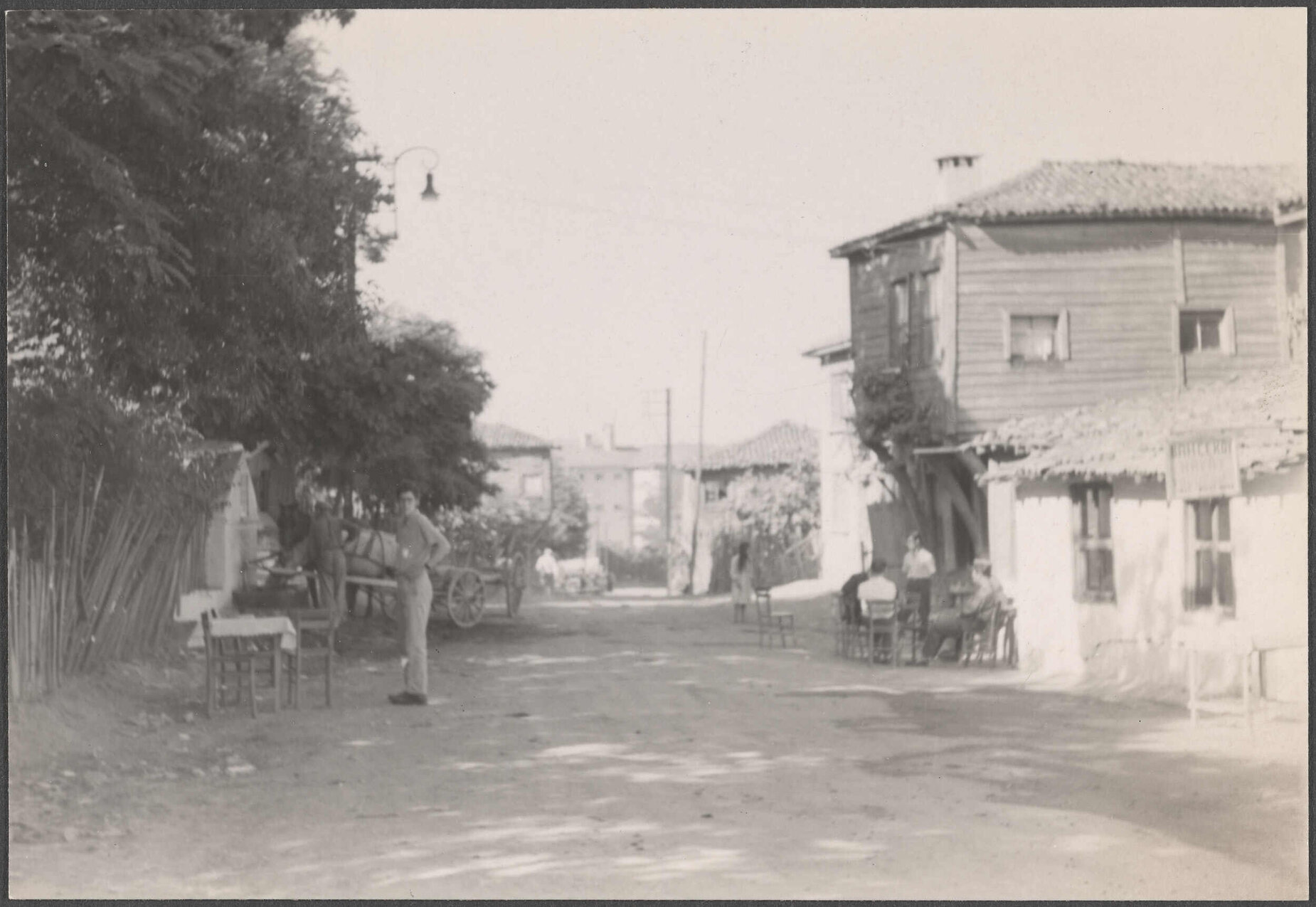 Village near Forest of Belgrade