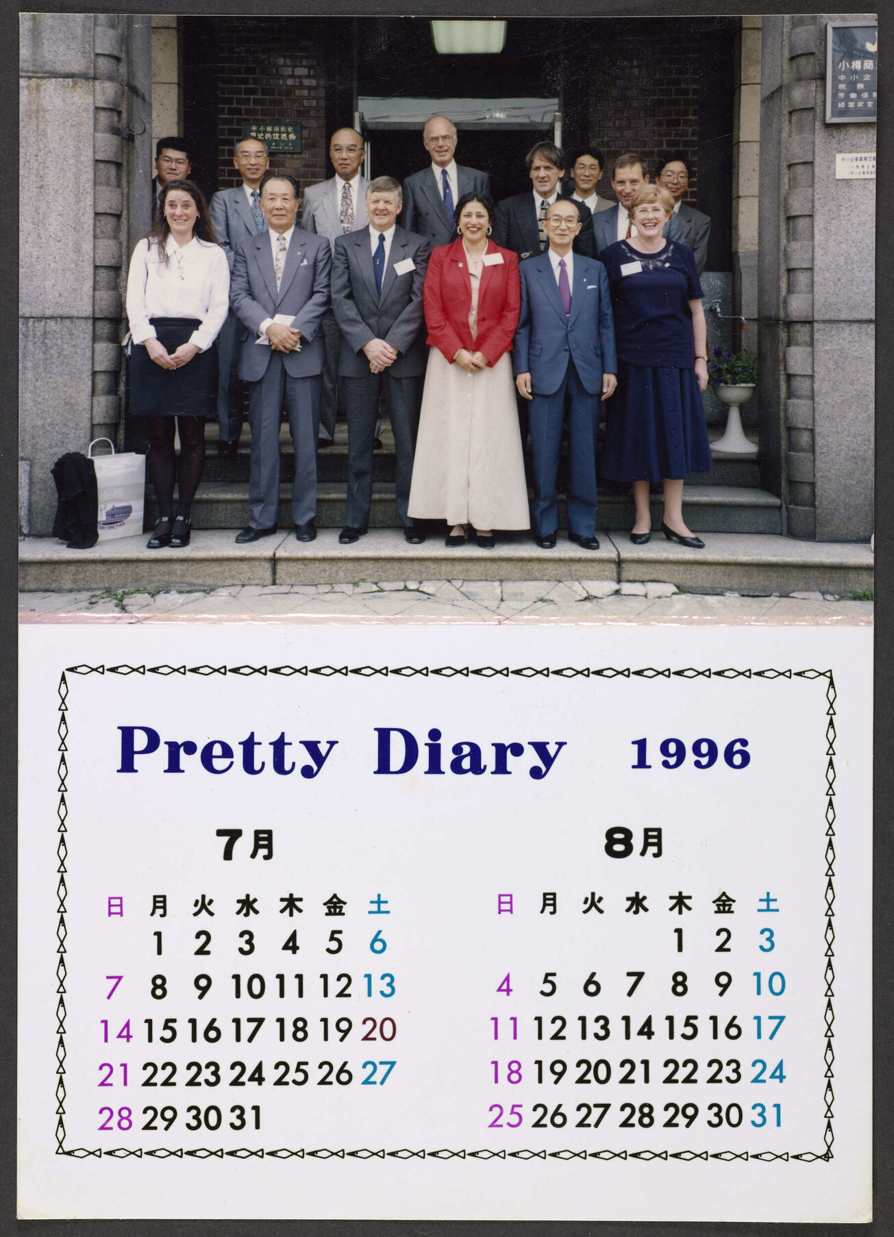 Dunedin-Otaru sister city group at Otaru
