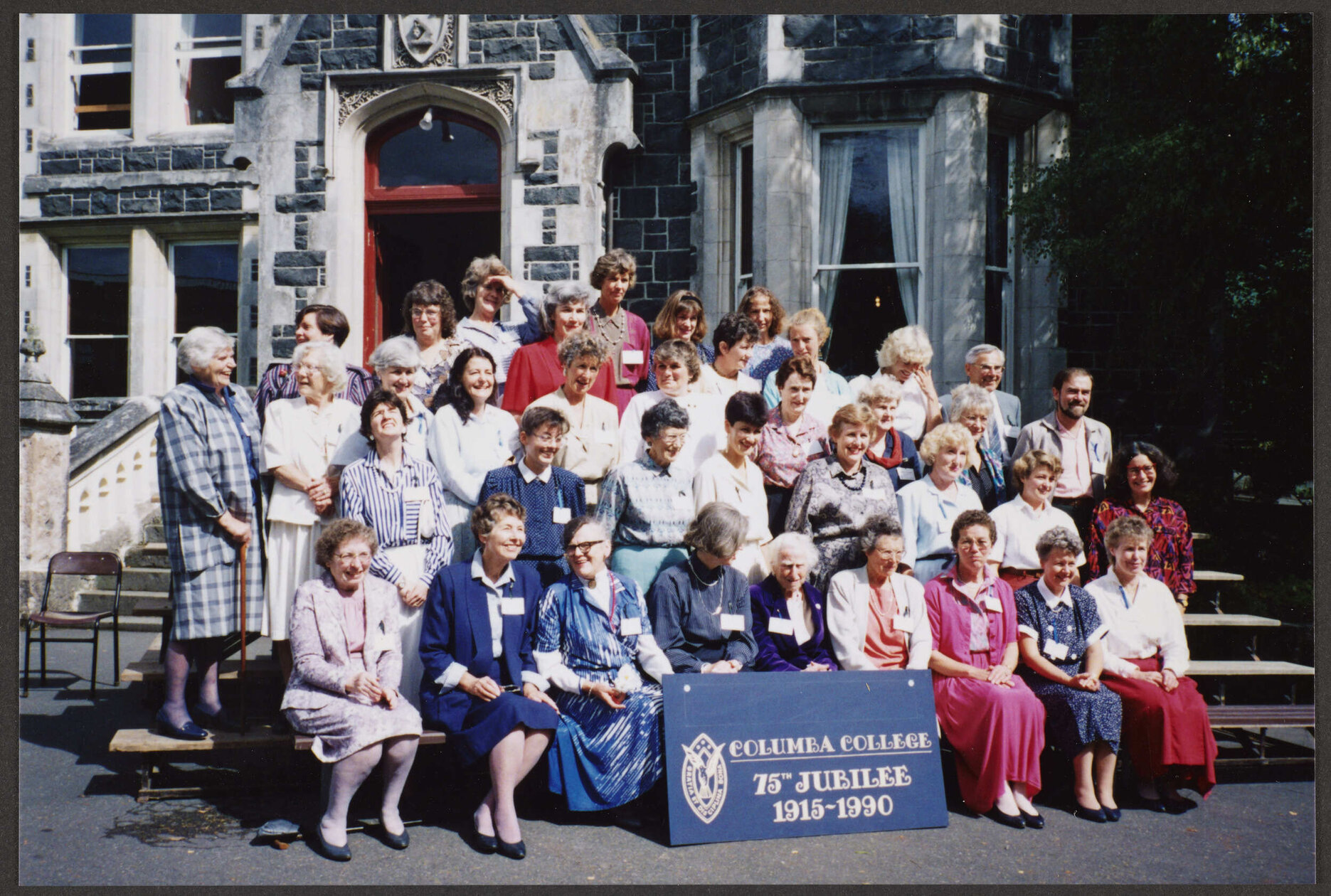 Columba College reunion group